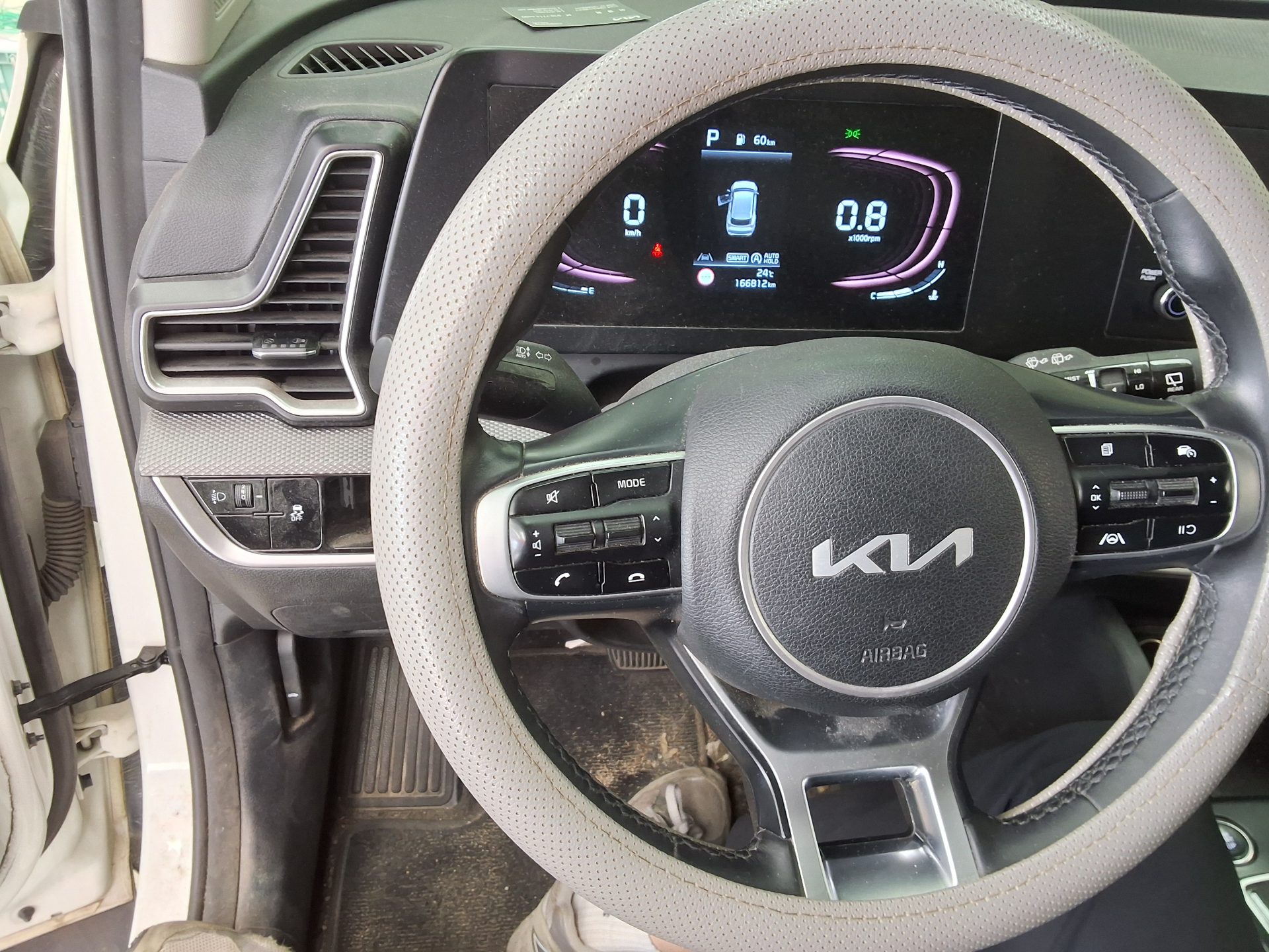 Kia Other 2022 - Image 16