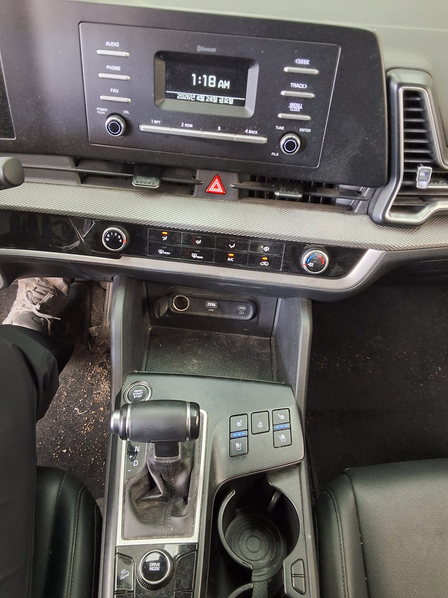 Kia Other 2022 - Image 10