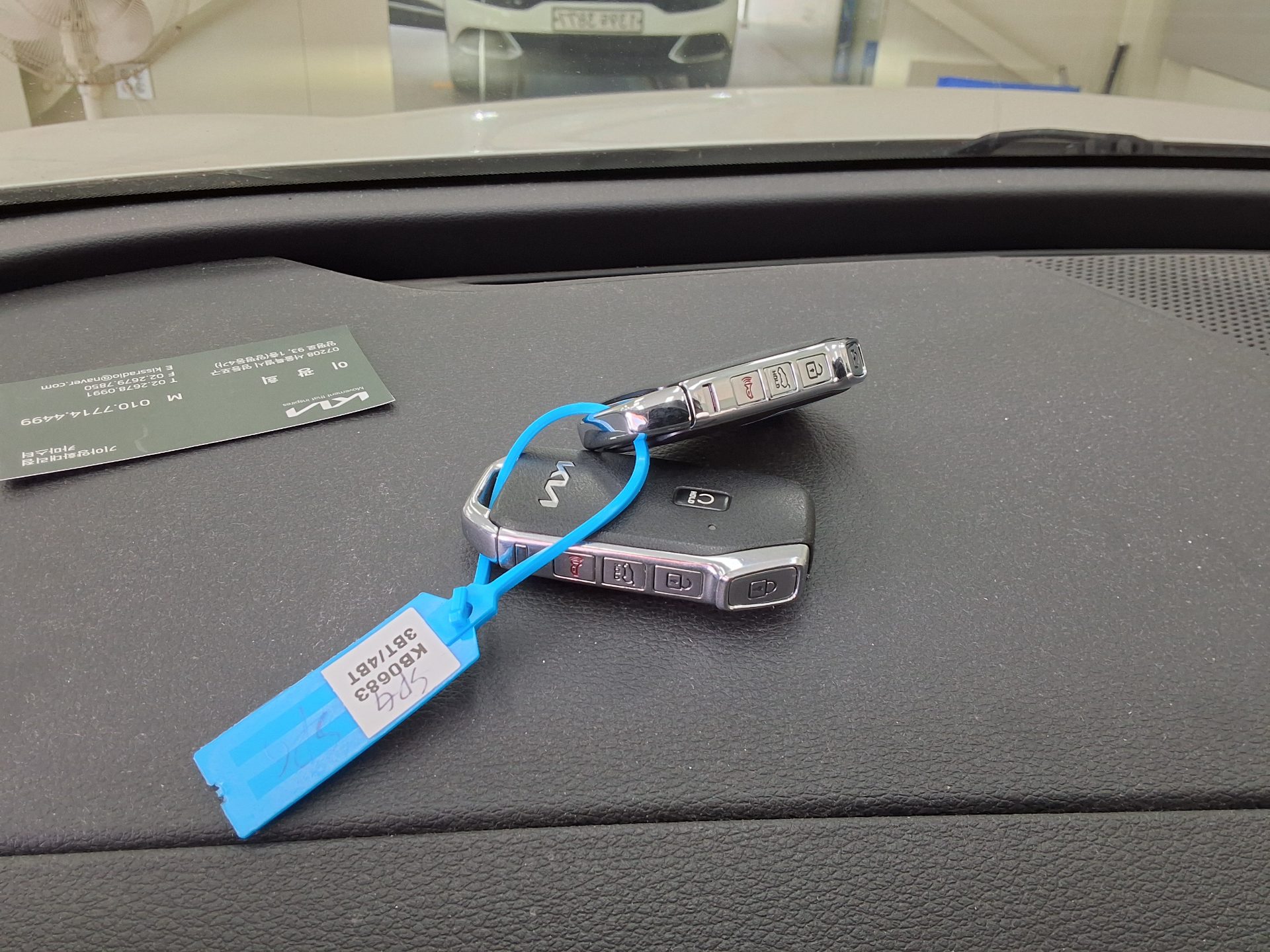 Kia Other 2022 - Image 17