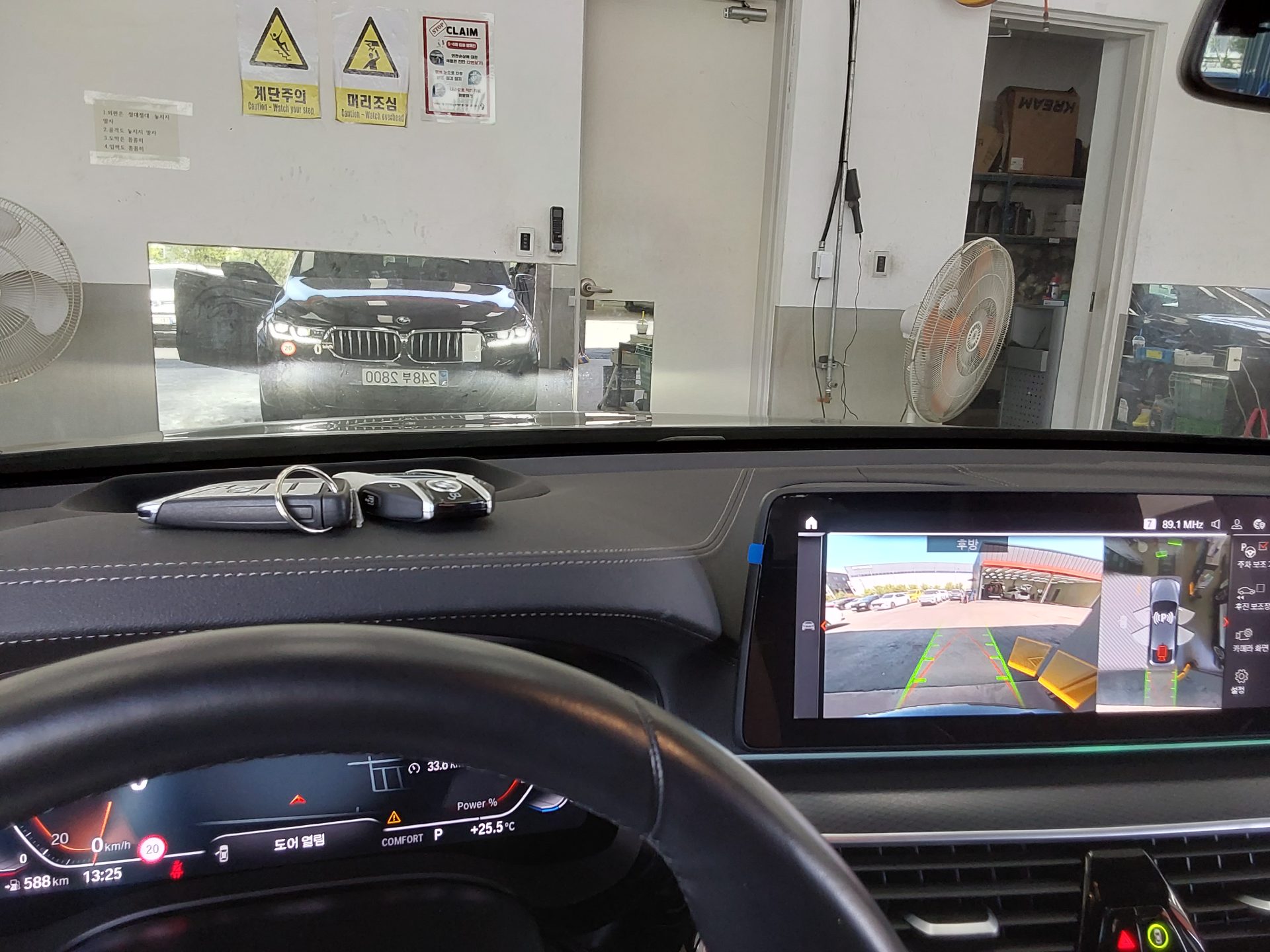 مازيراتي جران توريزمو 2023 - صورة 16