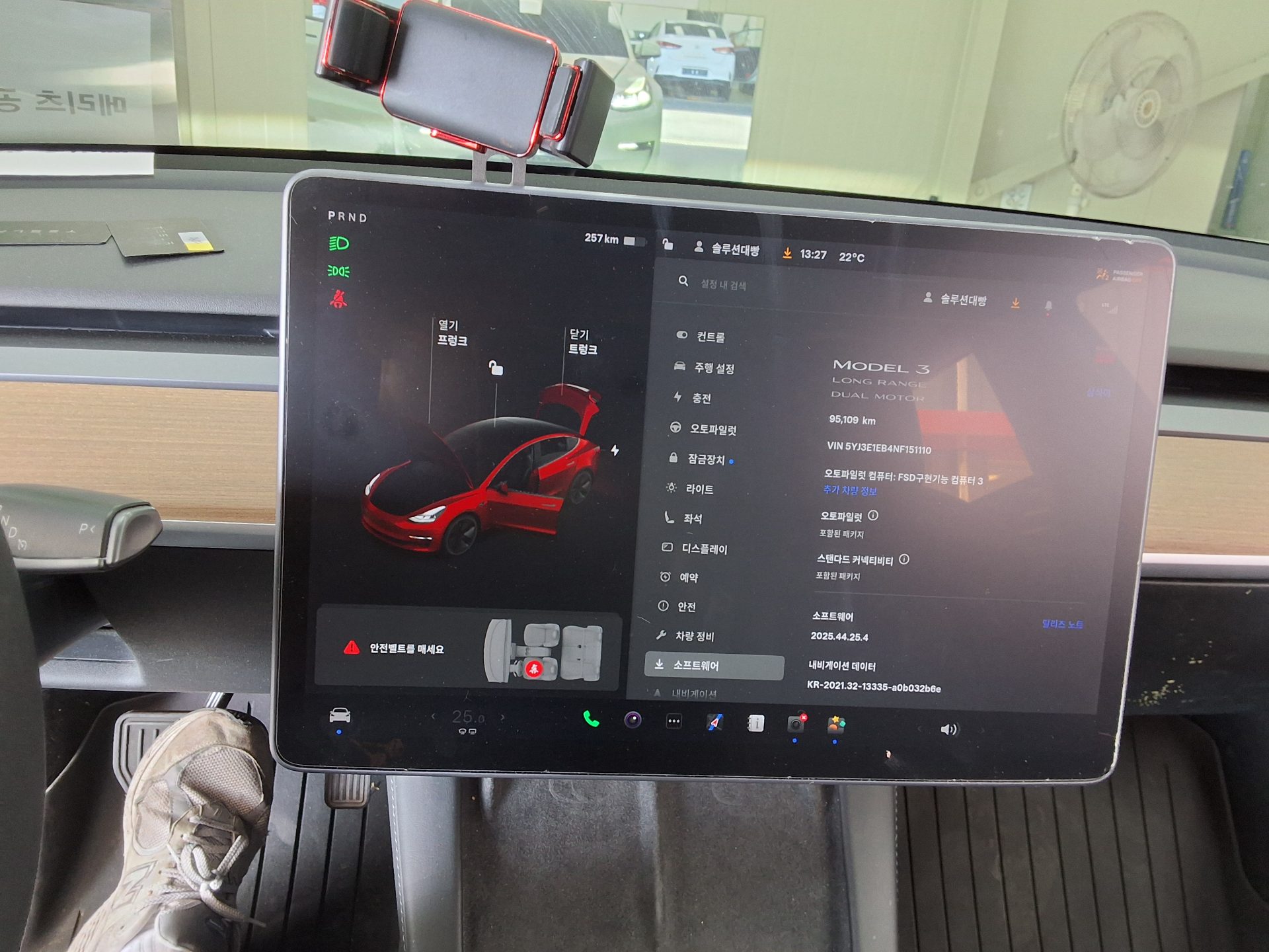 TESLA Model 3 2022 - 이미지 16