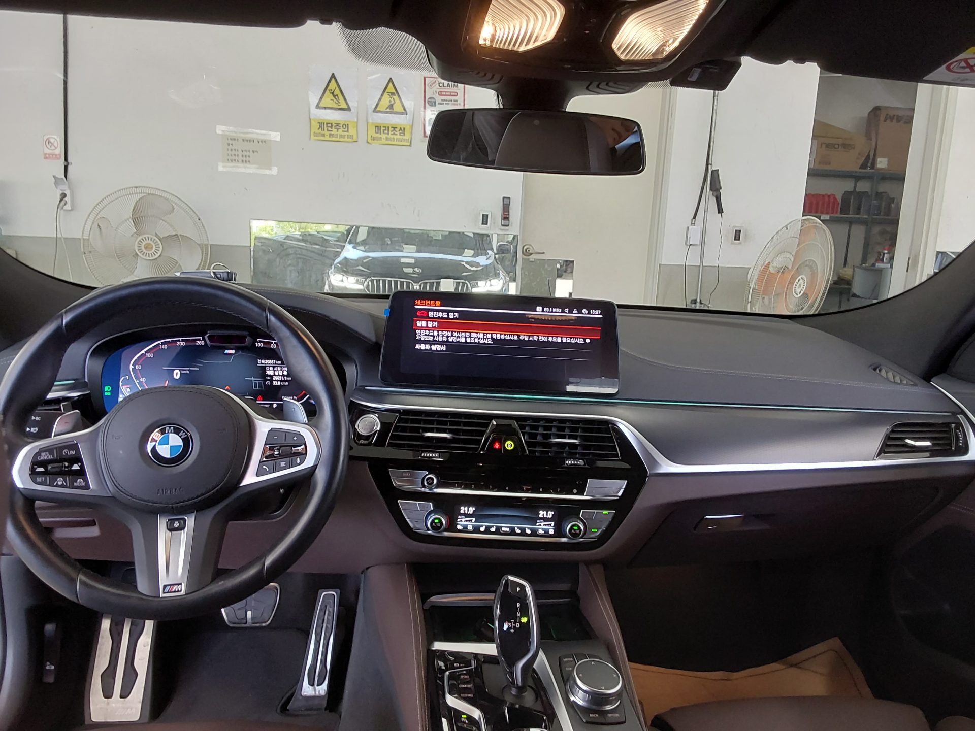 مازيراتي جران توريزمو 2023 - صورة 10