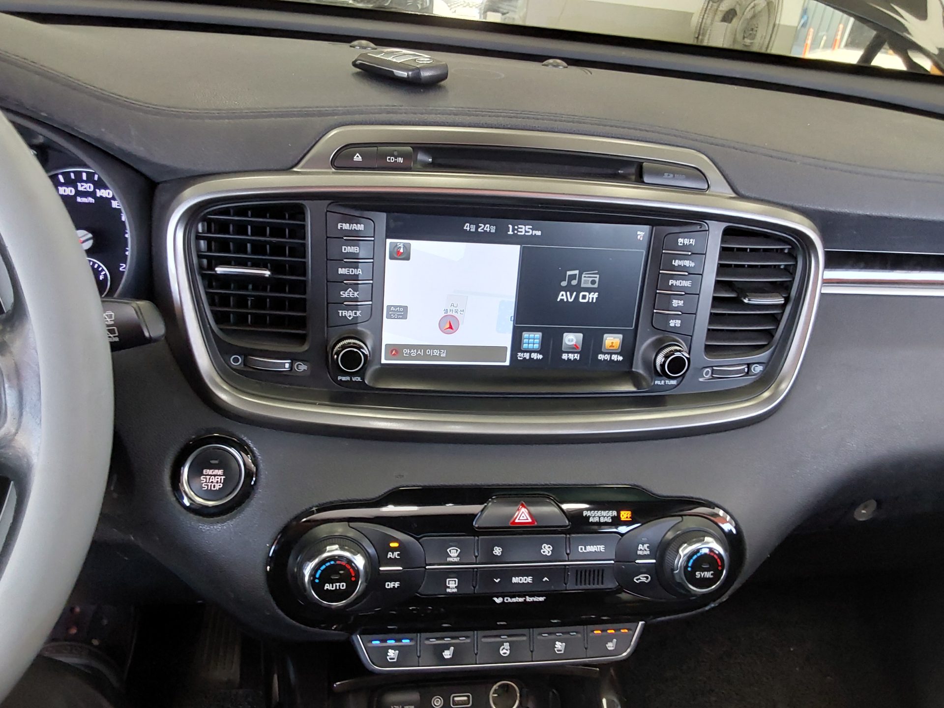 كيا أخرى 2016 - صورة 17