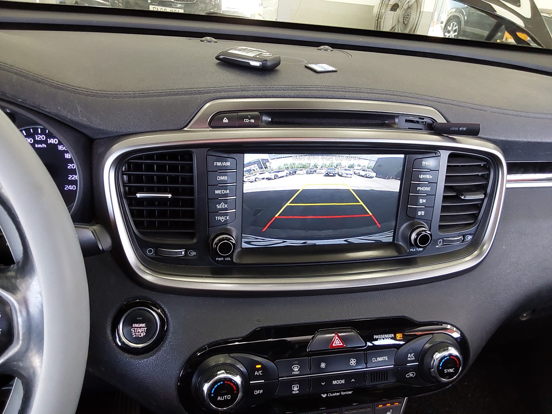 كيا أخرى 2016 - صورة 18