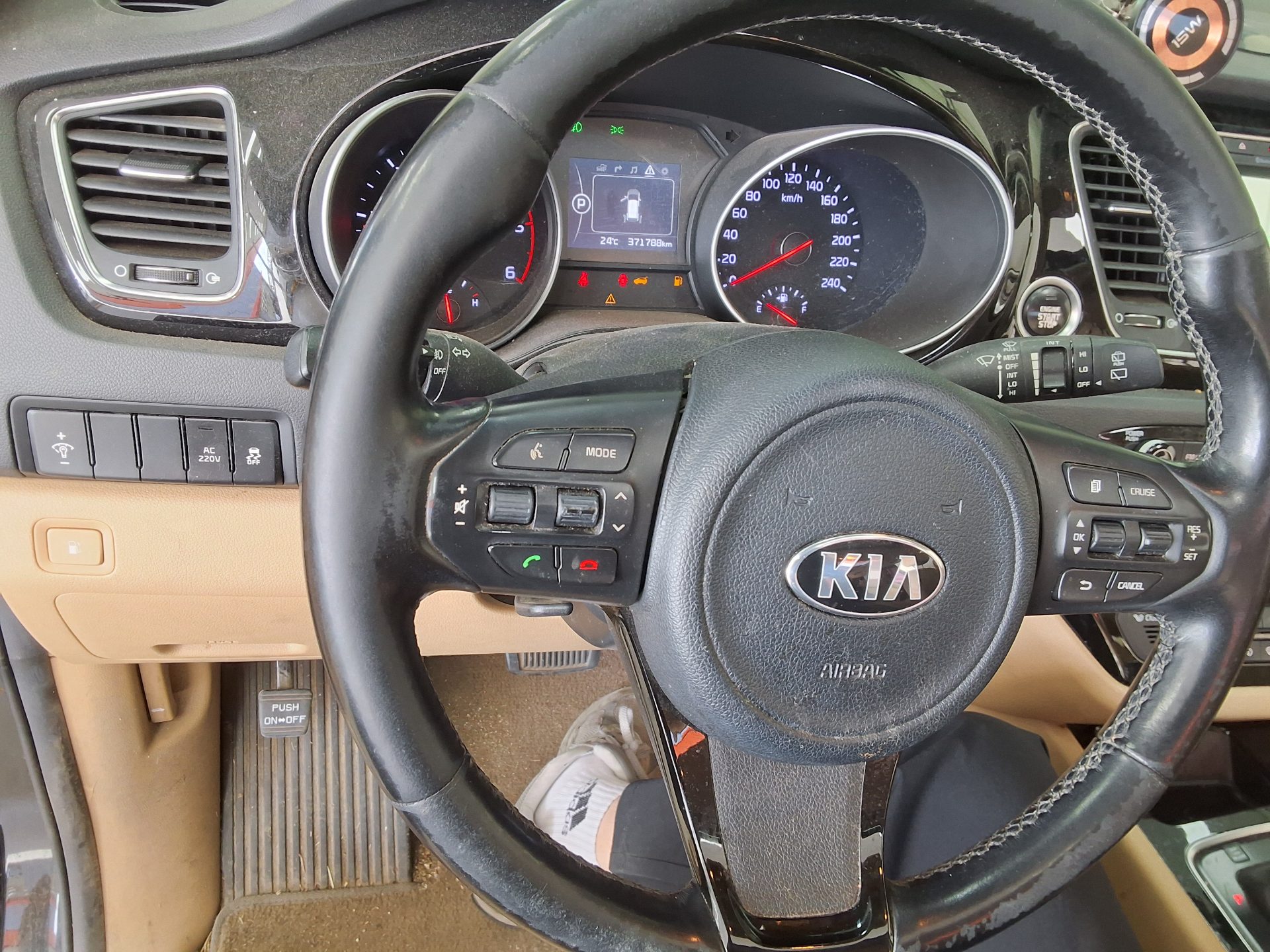 Kia Other 2015 - Image 16