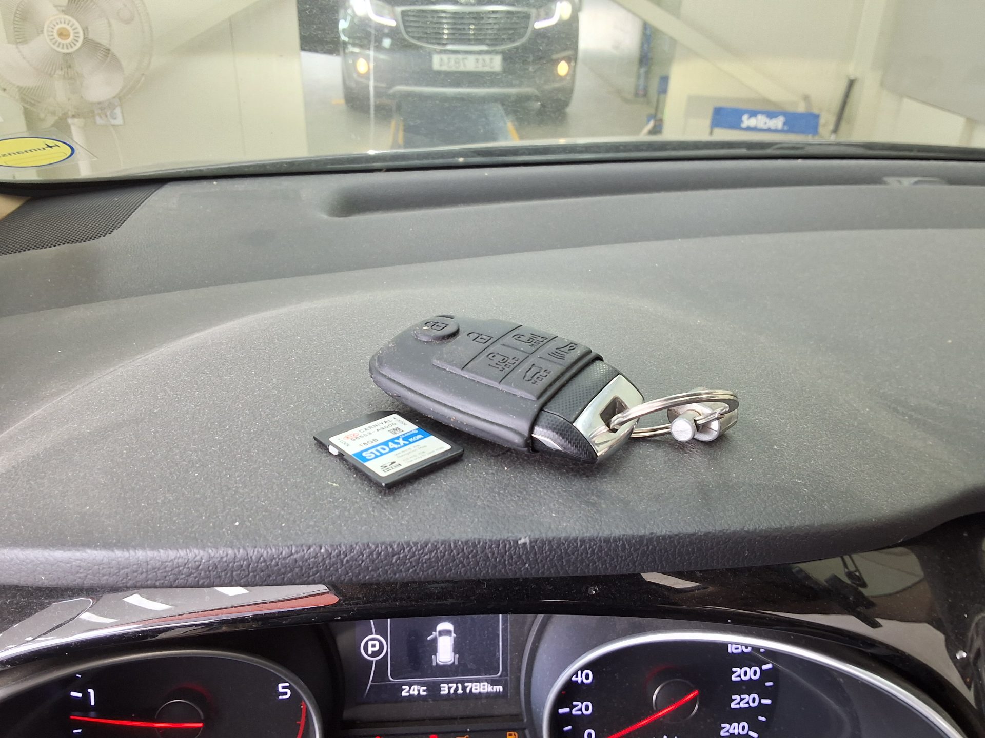 Kia Other 2015 - Image 18