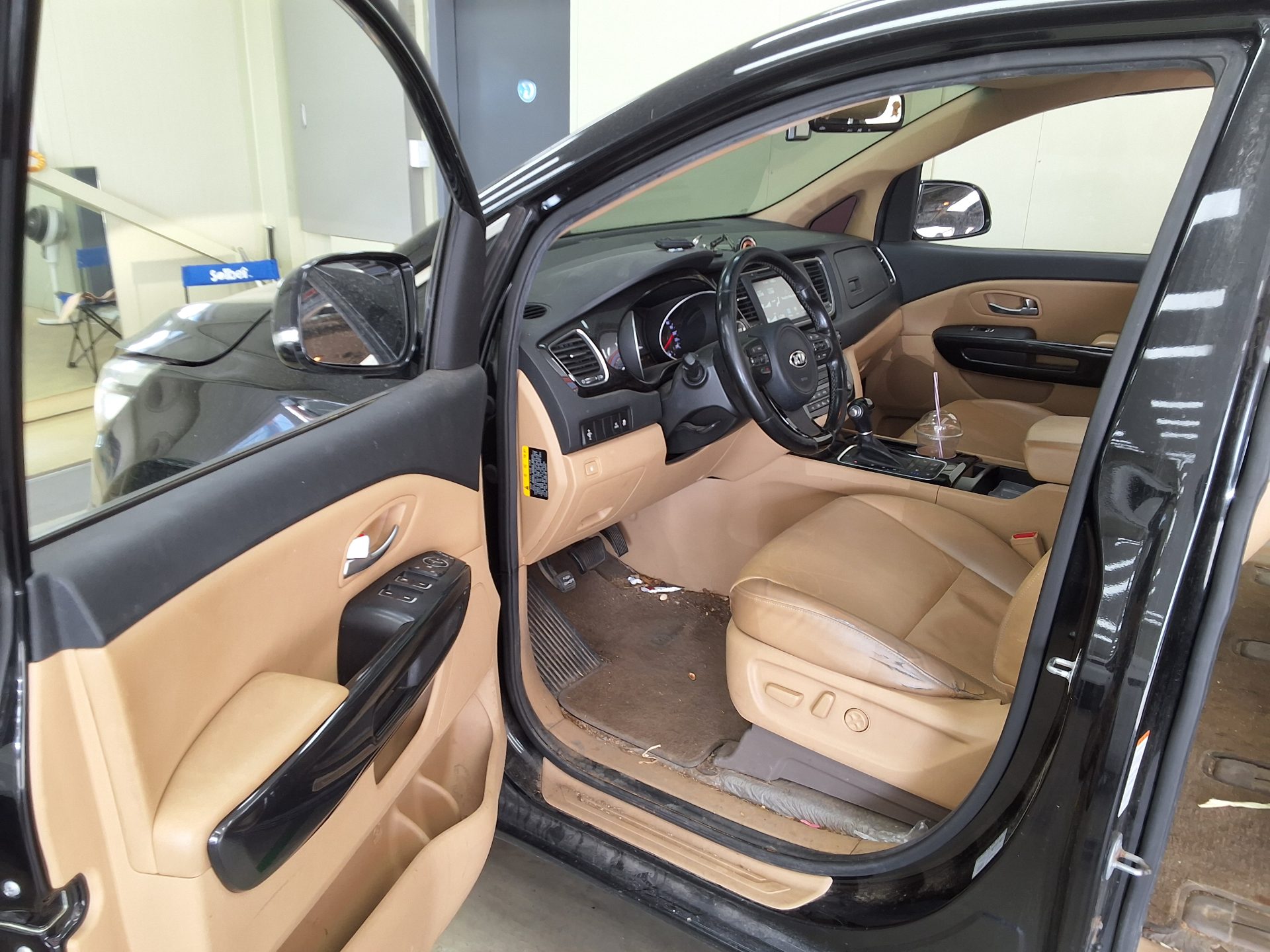 Kia Other 2015 - Image 9