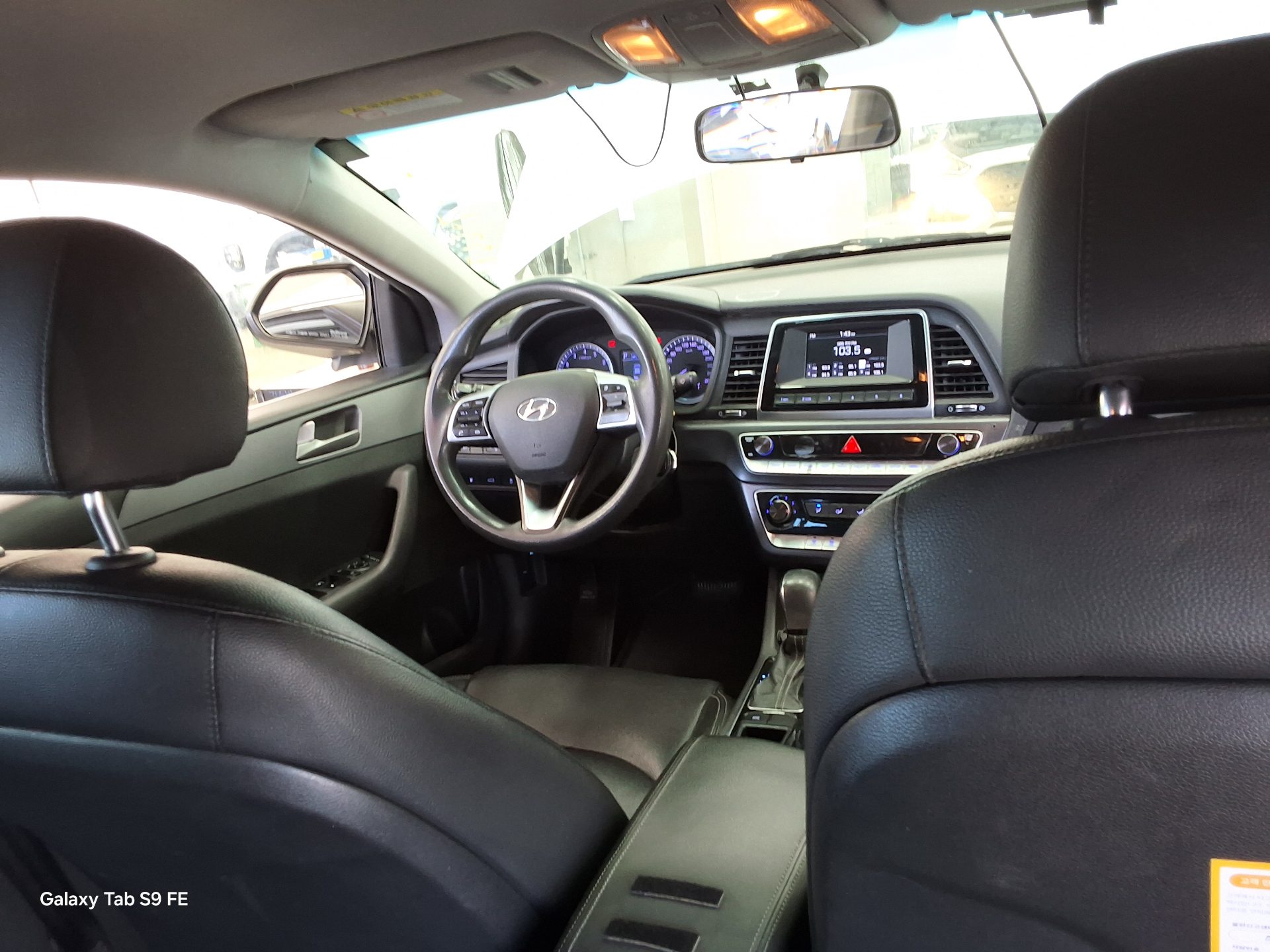 2020 - hyundai sonata
