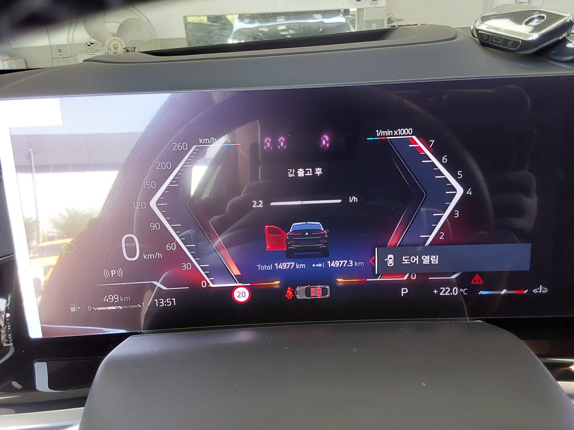 BMW X6 2025 - Image 8