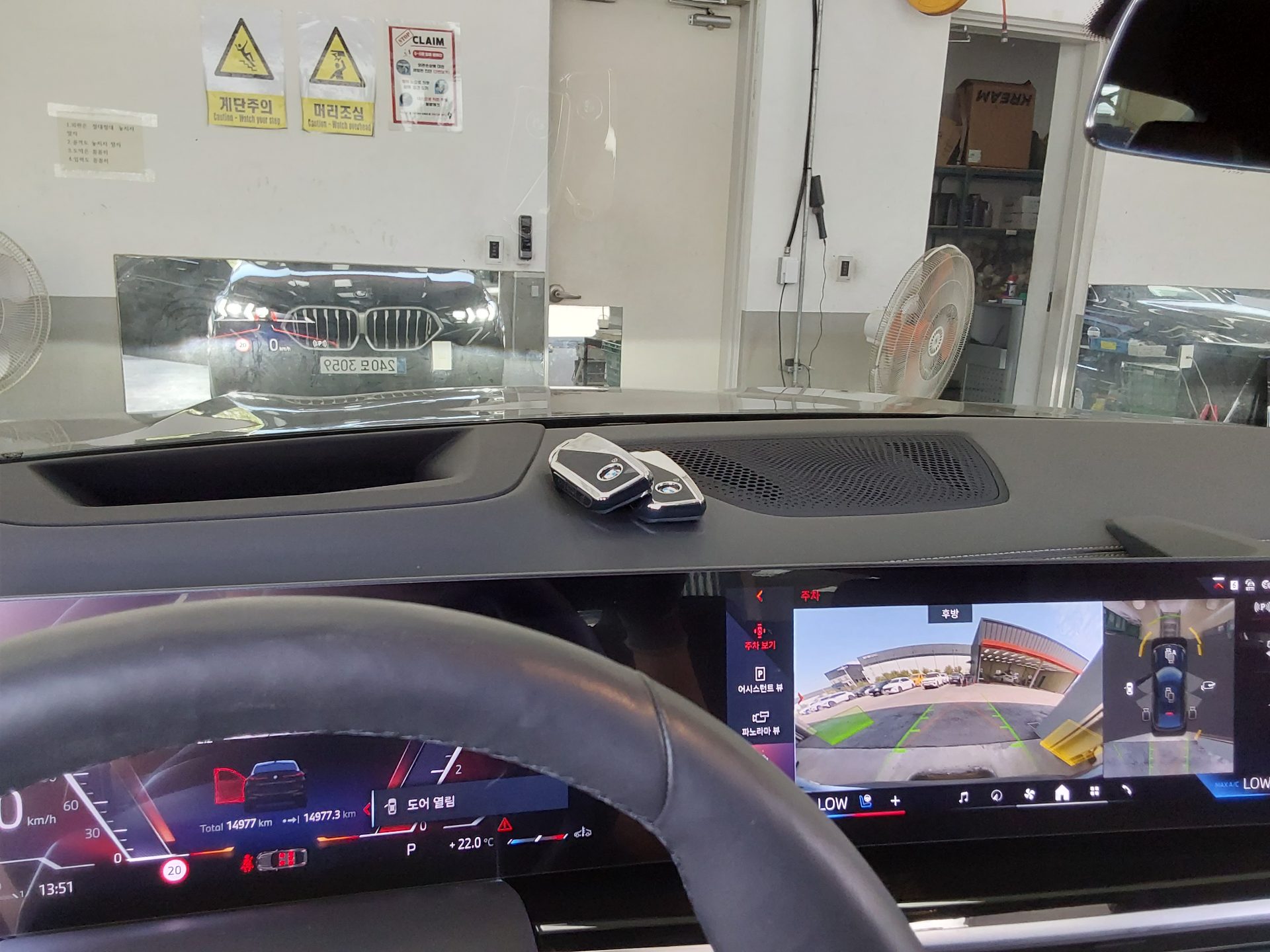 BMW X6 2025 - Image 16