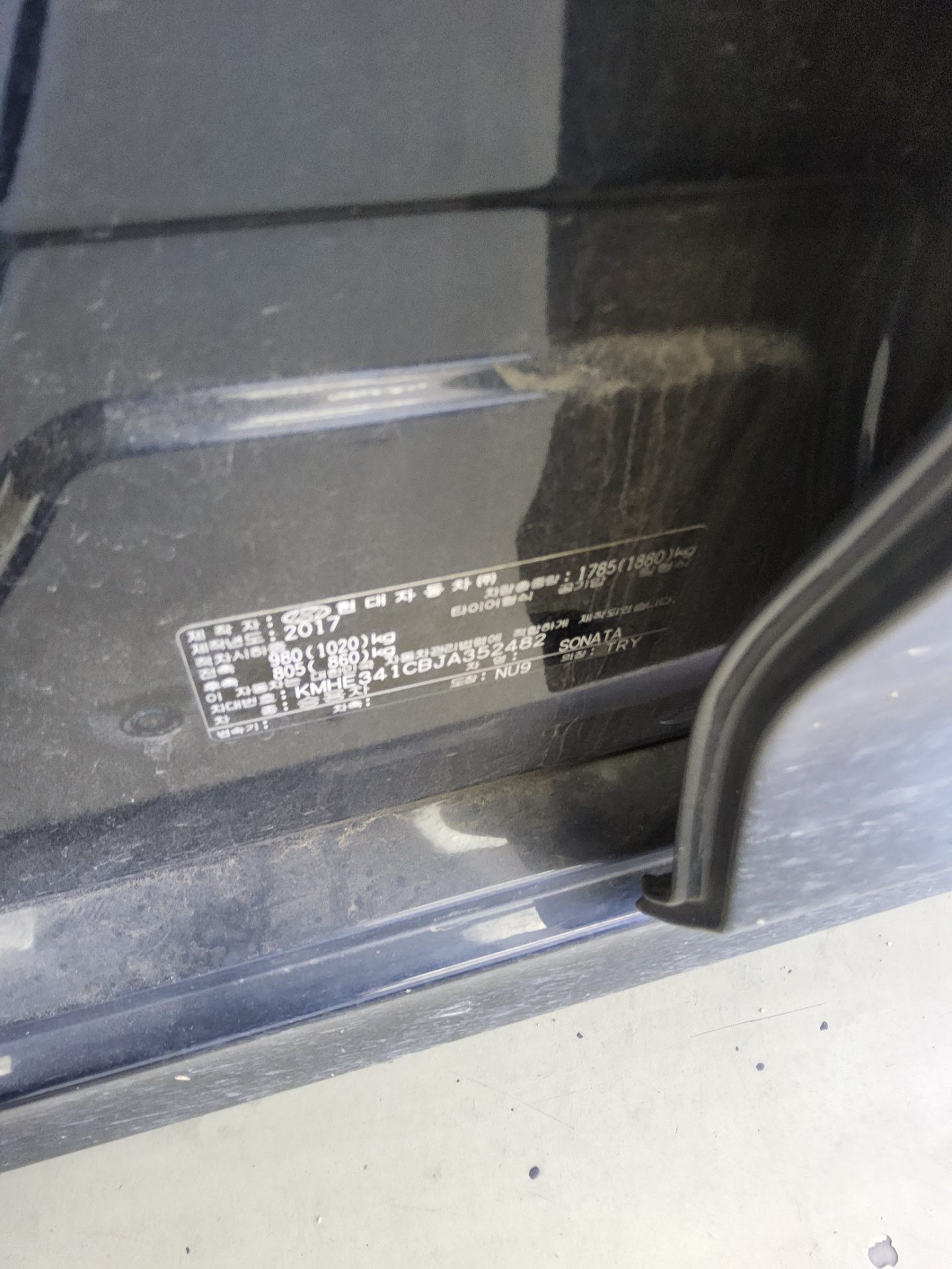 Hyundai Sonata 2018 - Image 15