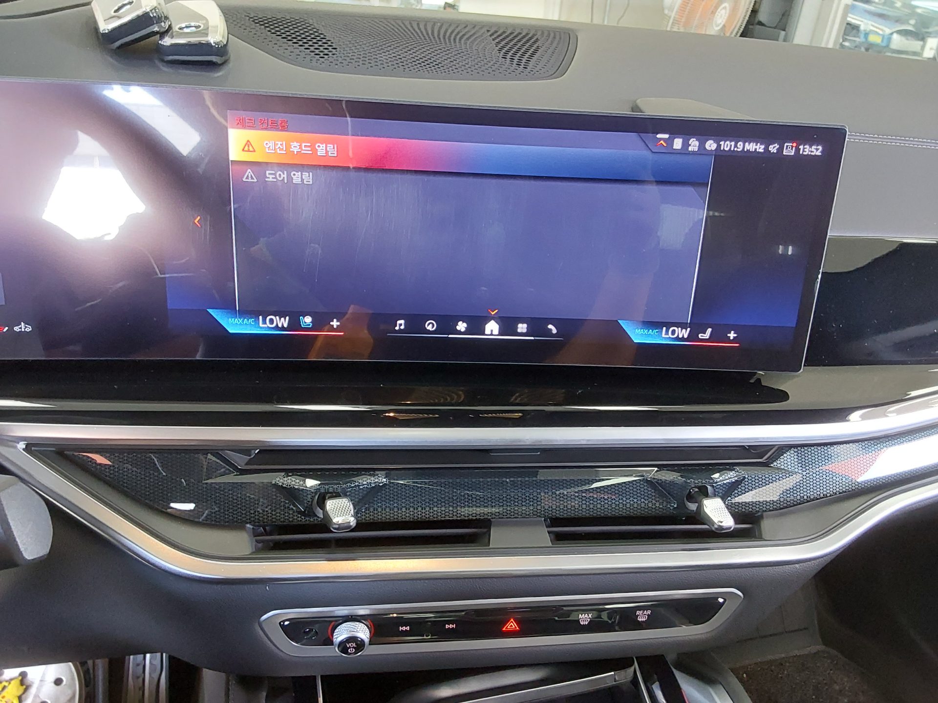 BMW X6 2025 - Image 18
