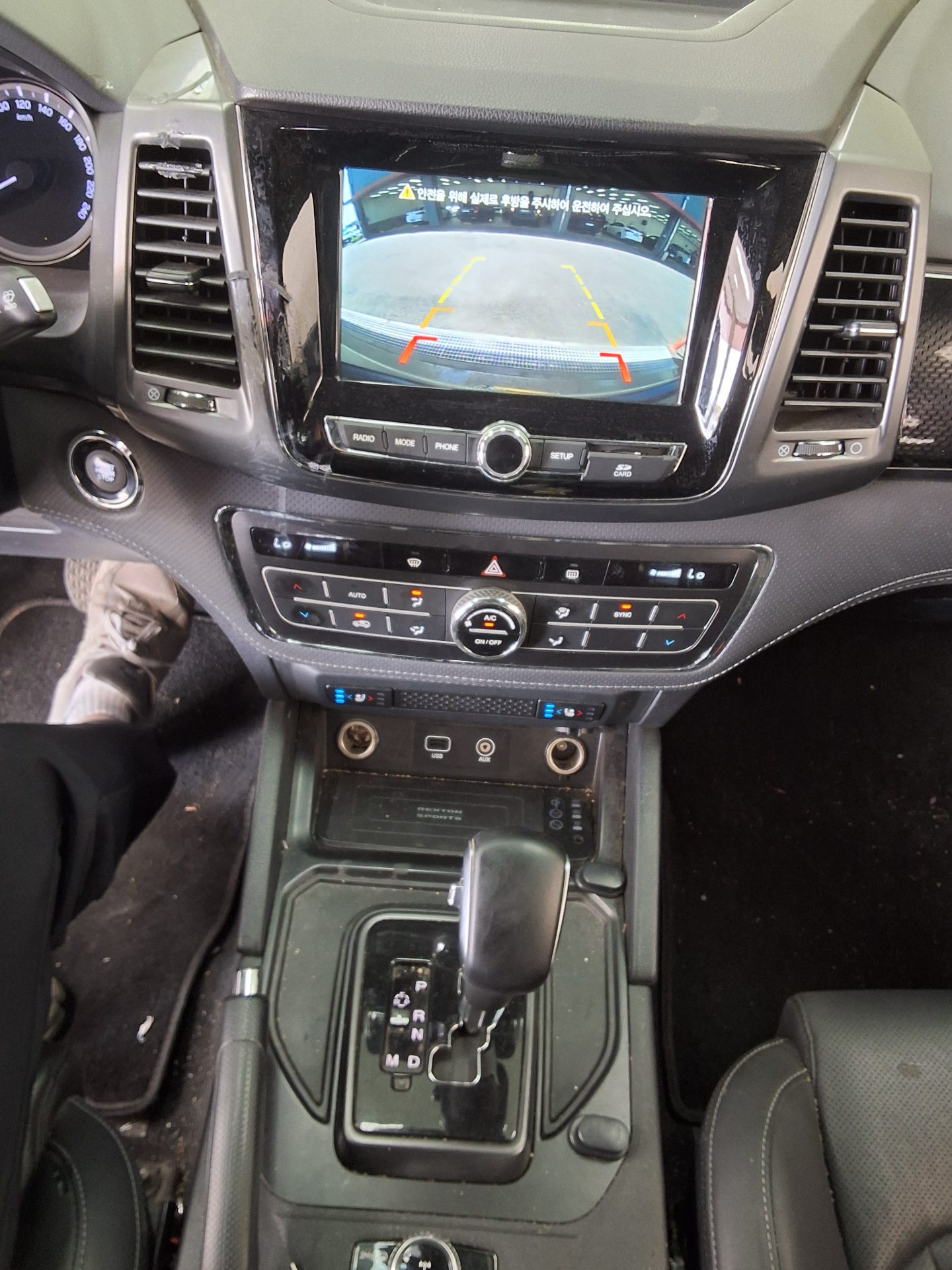 쌍용자동차 렉스턴 스포츠 2021 - 이미지 10