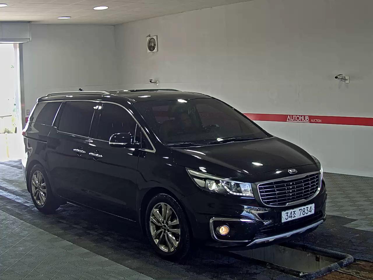 Kia Other 2015 - Image 2