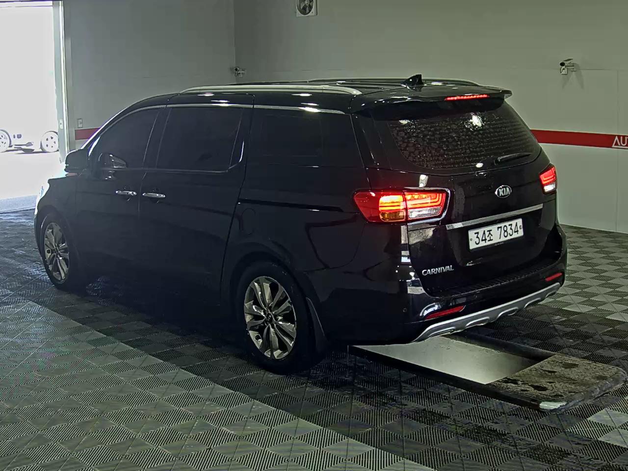 Kia Other 2015 - Image 5