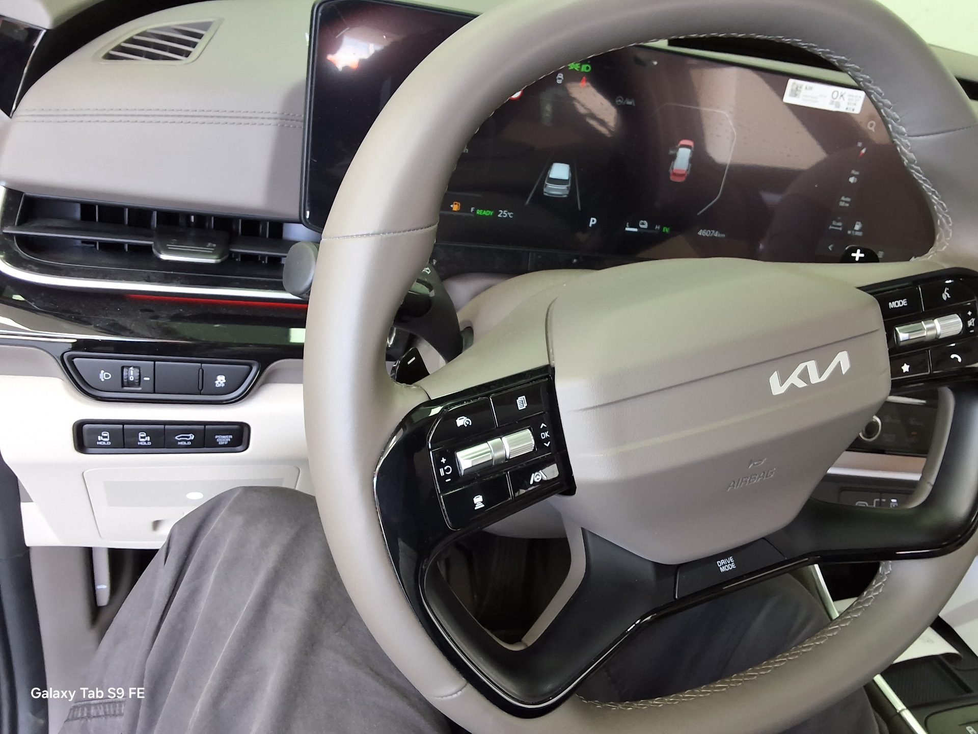Kia Other 2025 - Image 16