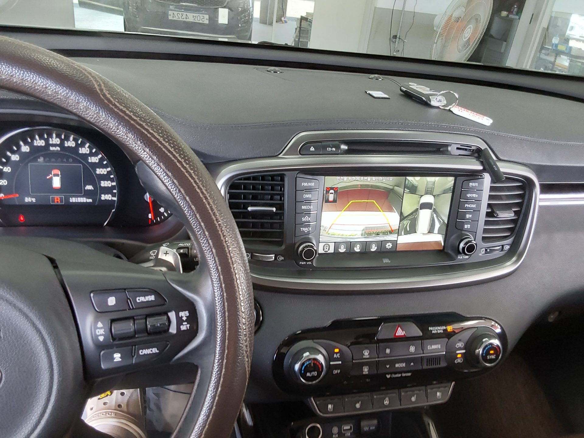 كيا أخرى 2017 - صورة 16