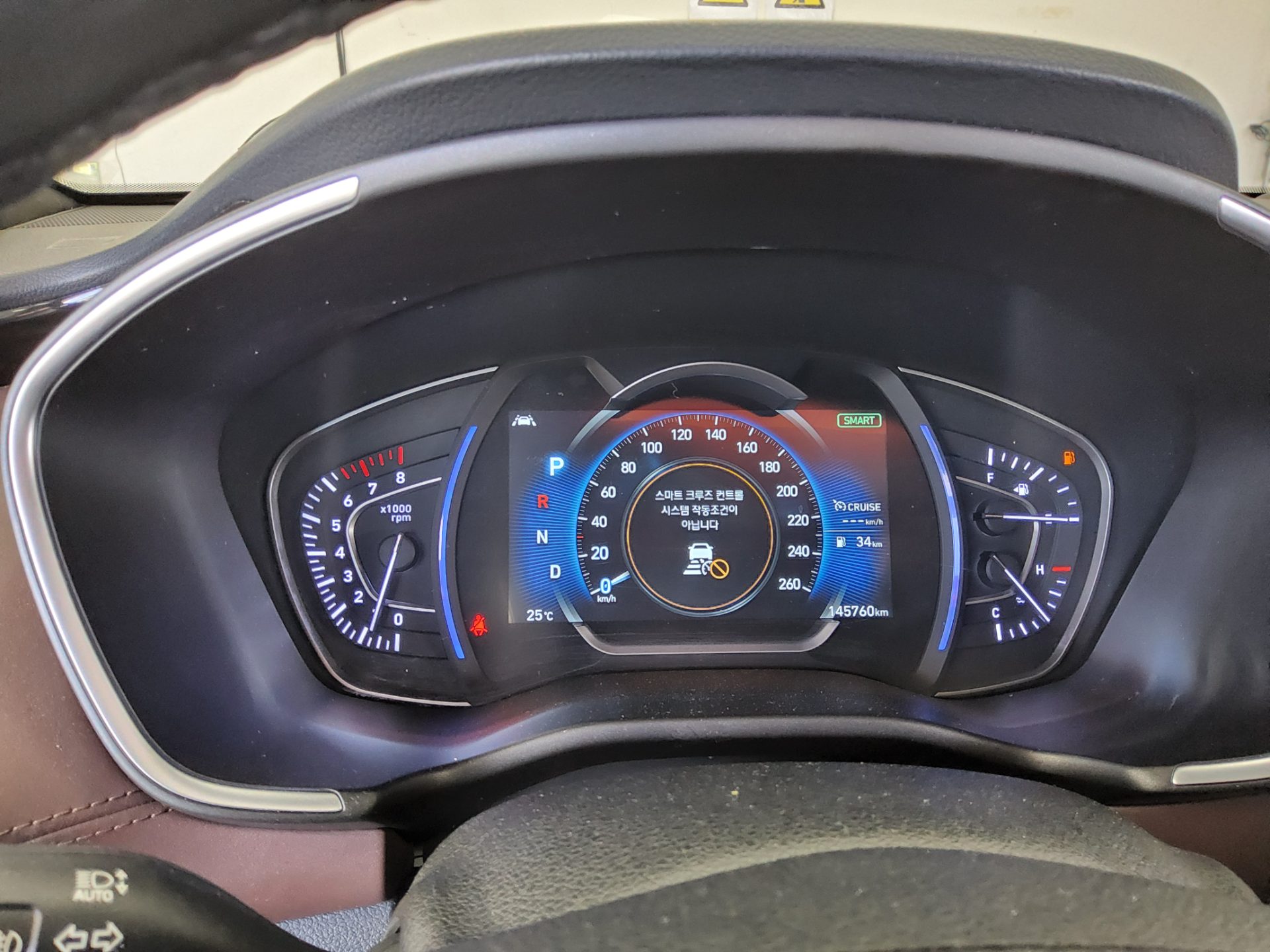 Hyundai Santa Fe 2020 - Image 8