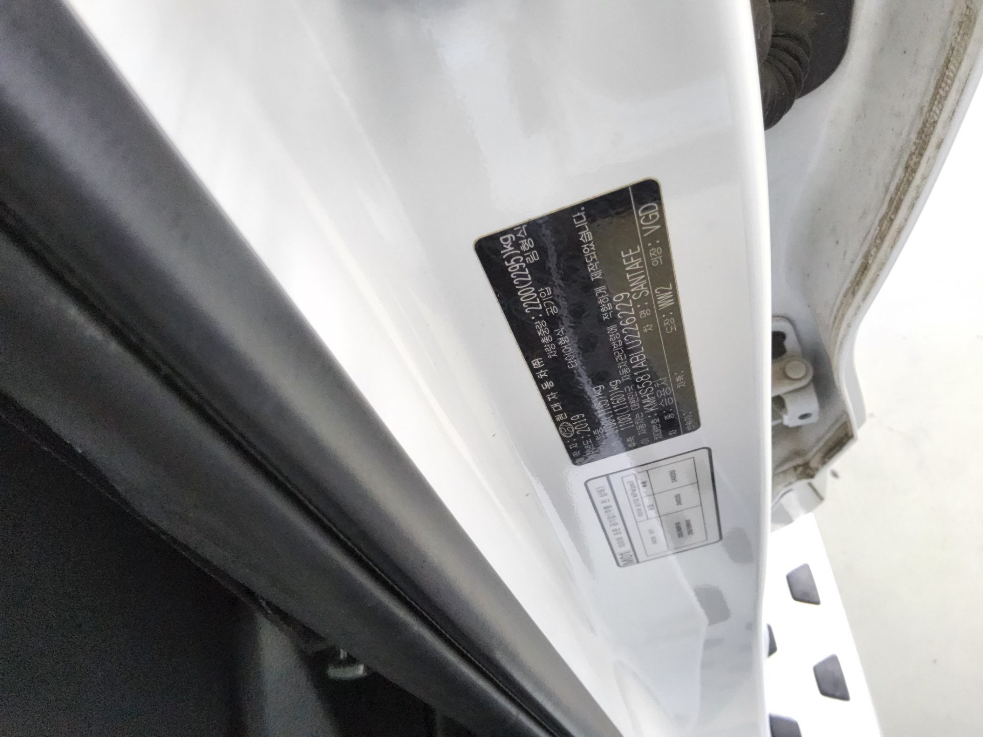 Hyundai Santa Fe 2020 - Image 15