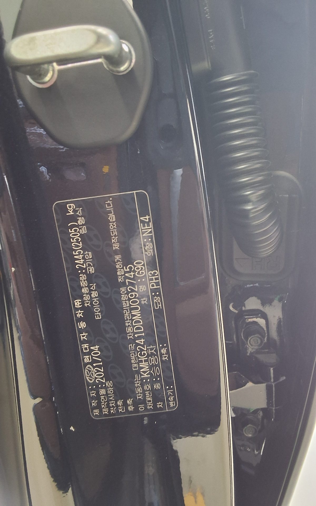 جينيسيس G90 2021 - صورة 15