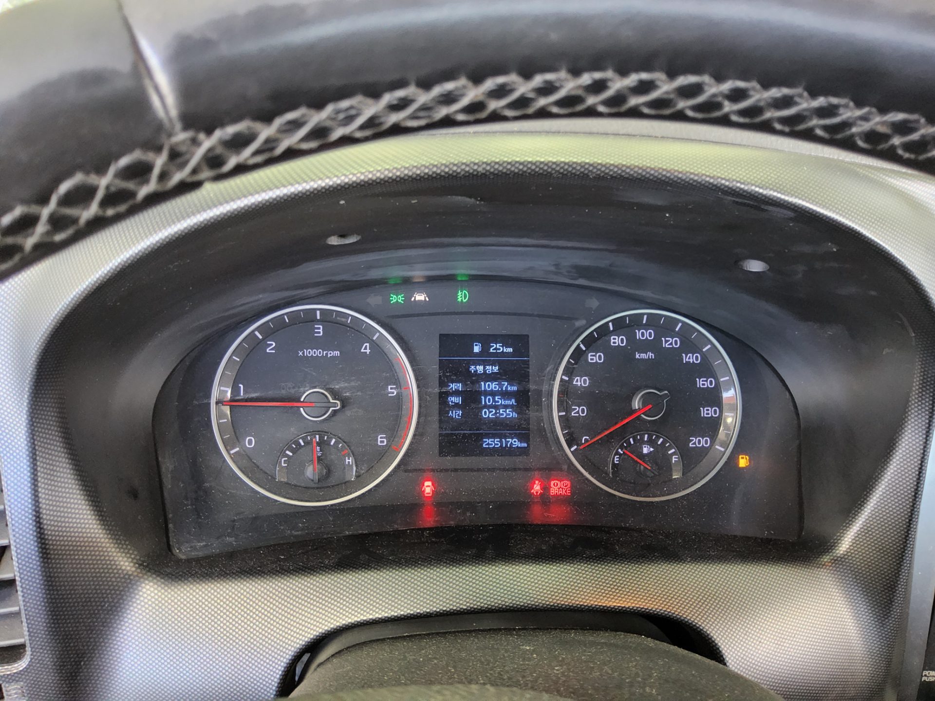 كرايسلر شحن 2022 - صورة 8