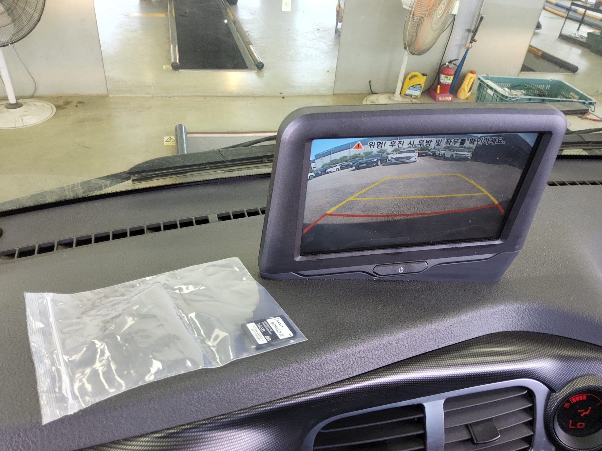 كرايسلر شحن 2022 - صورة 13