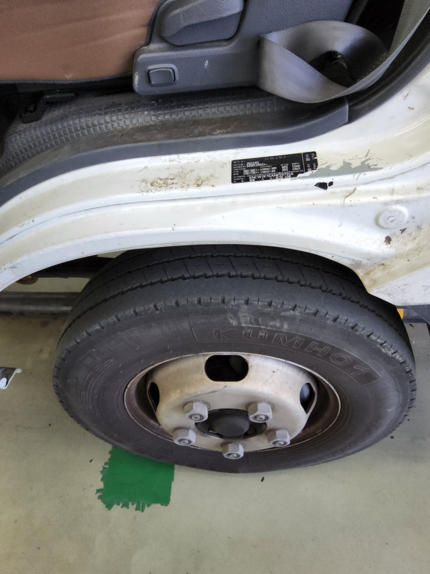 كرايسلر شحن 2022 - صورة 14