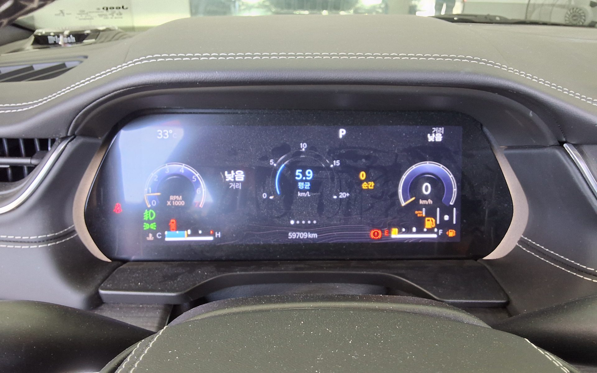 JEEP 그랜드 체로키 2021 - 이미지 8