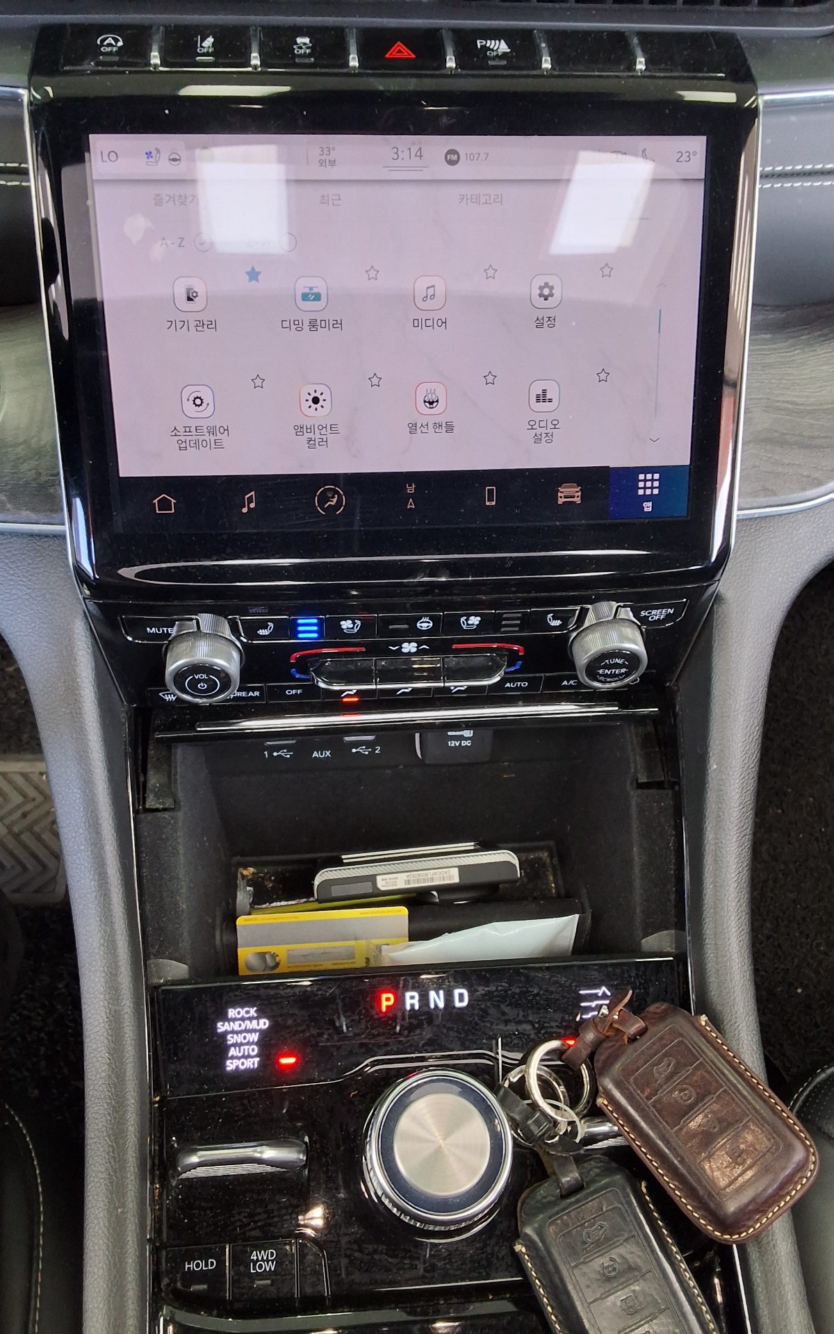 JEEP 그랜드 체로키 2021 - 이미지 17