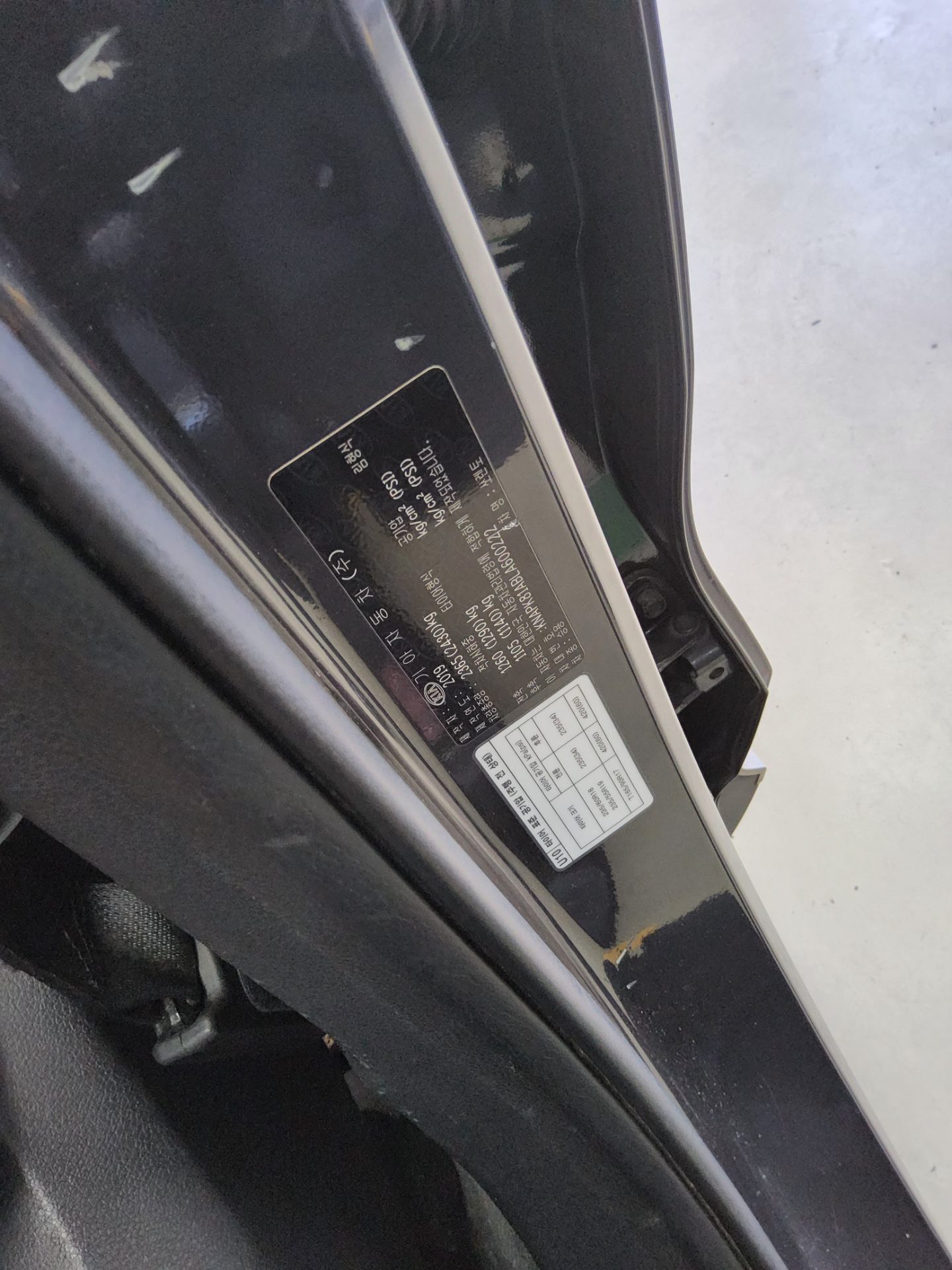 Renault Samsung Master 2020 - Image 15