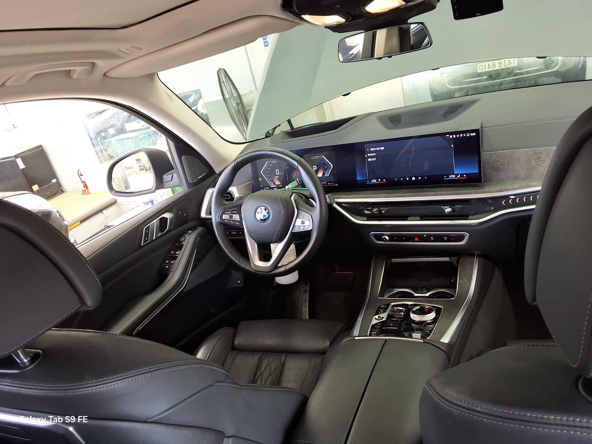 BMW X5 2024 - 이미지 10