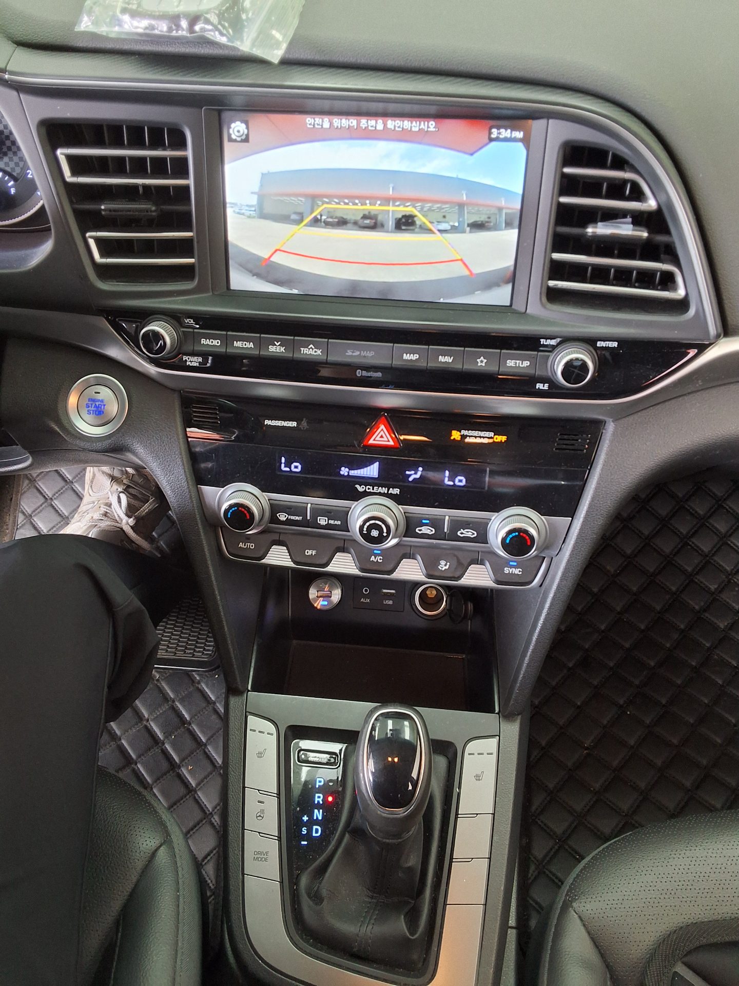 هيونداي إلانترا 2020 - صورة 10