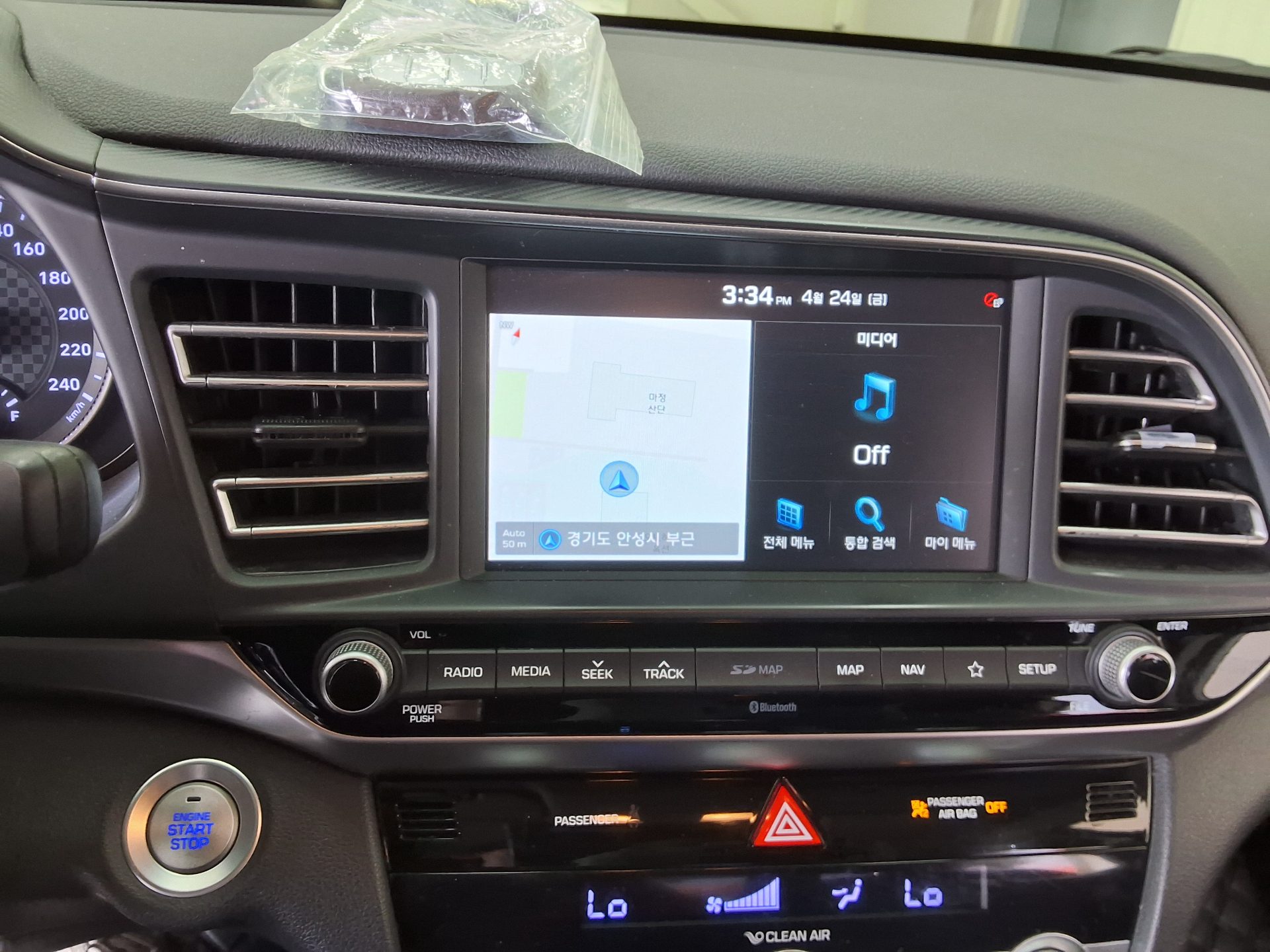 هيونداي إلانترا 2020 - صورة 17