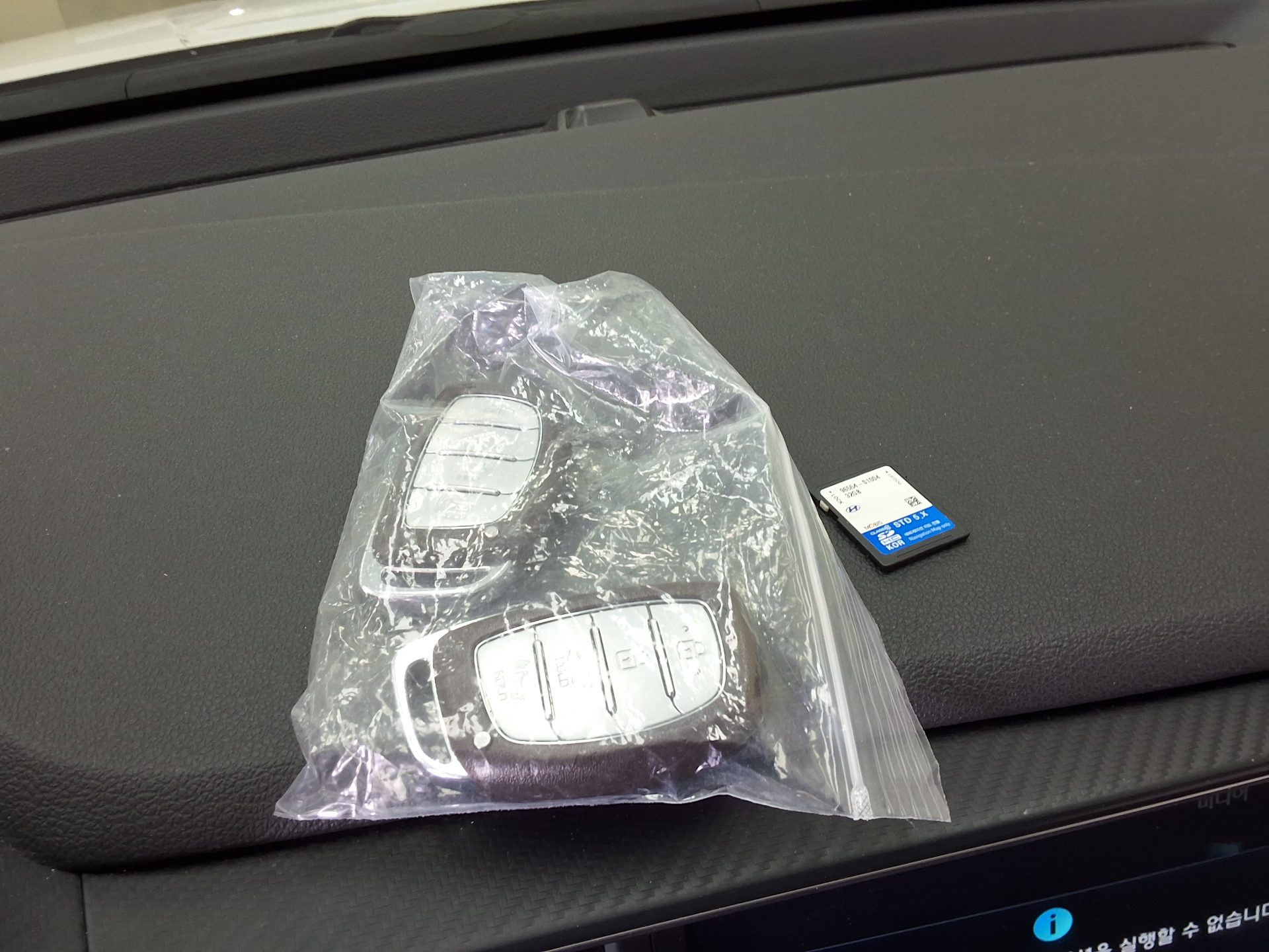 هيونداي إلانترا 2020 - صورة 18