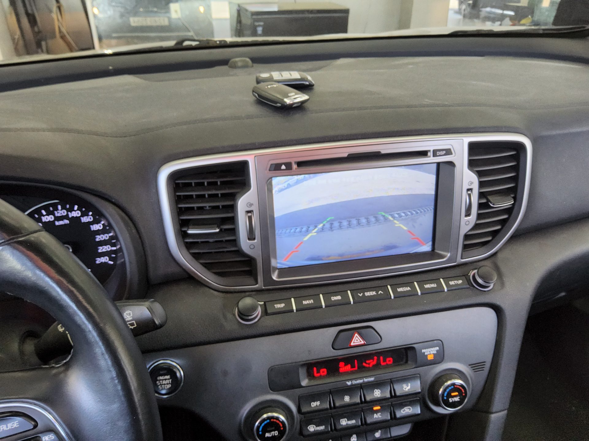 Kia Sportage 2017 - Image 16