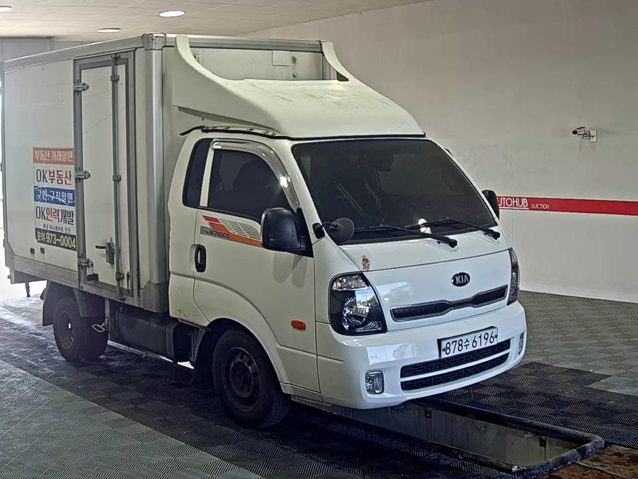 Kia Bongo - 2