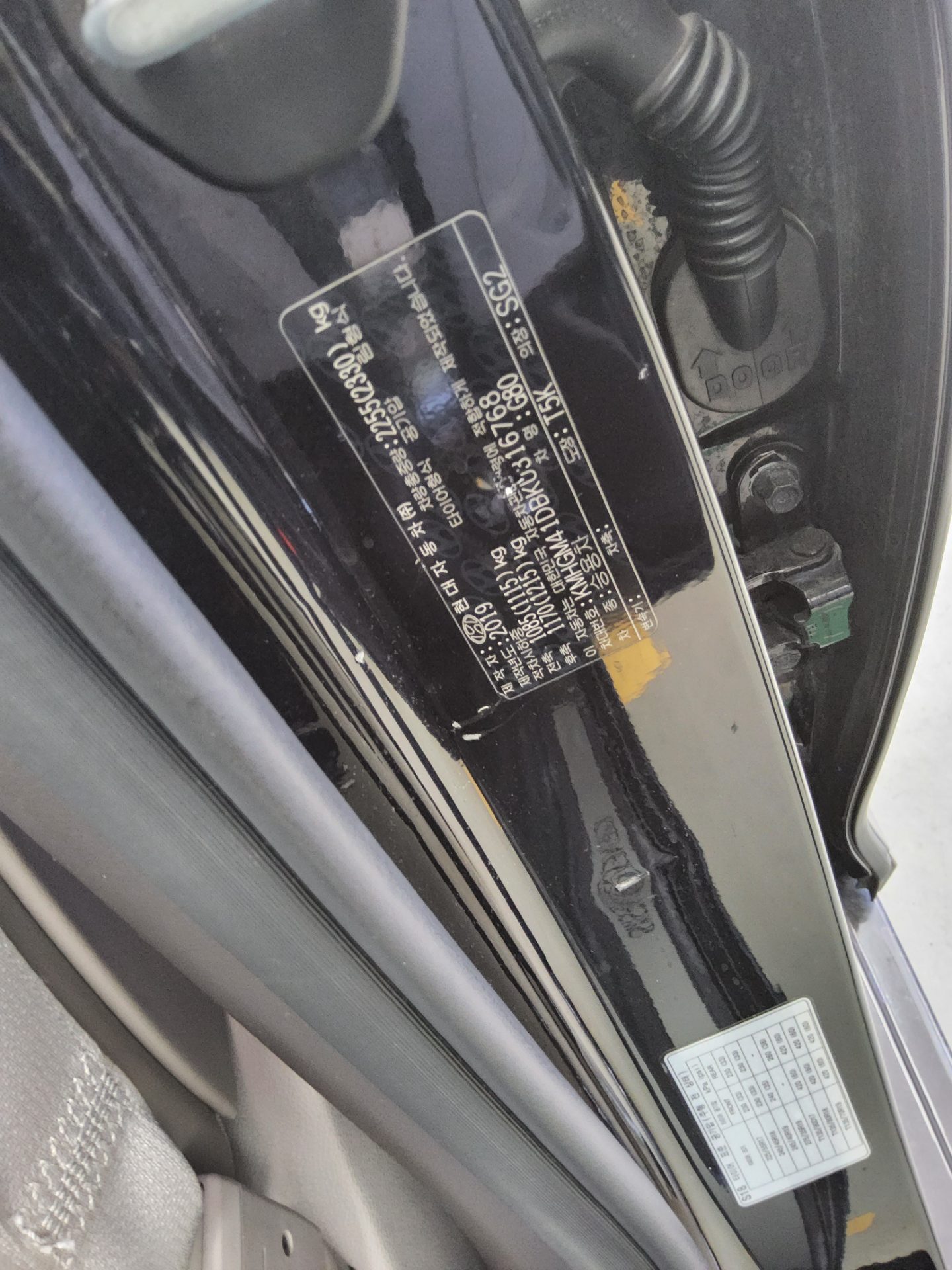 جينيسيس G80 2019 - صورة 15