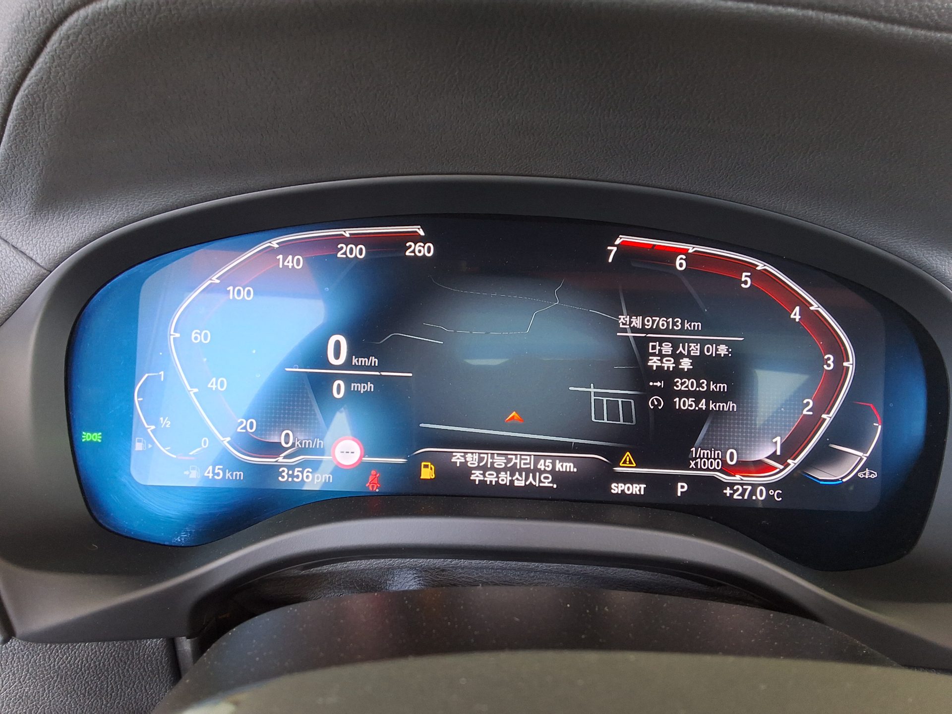 بي إم دبليو X3 2021 - صورة 8