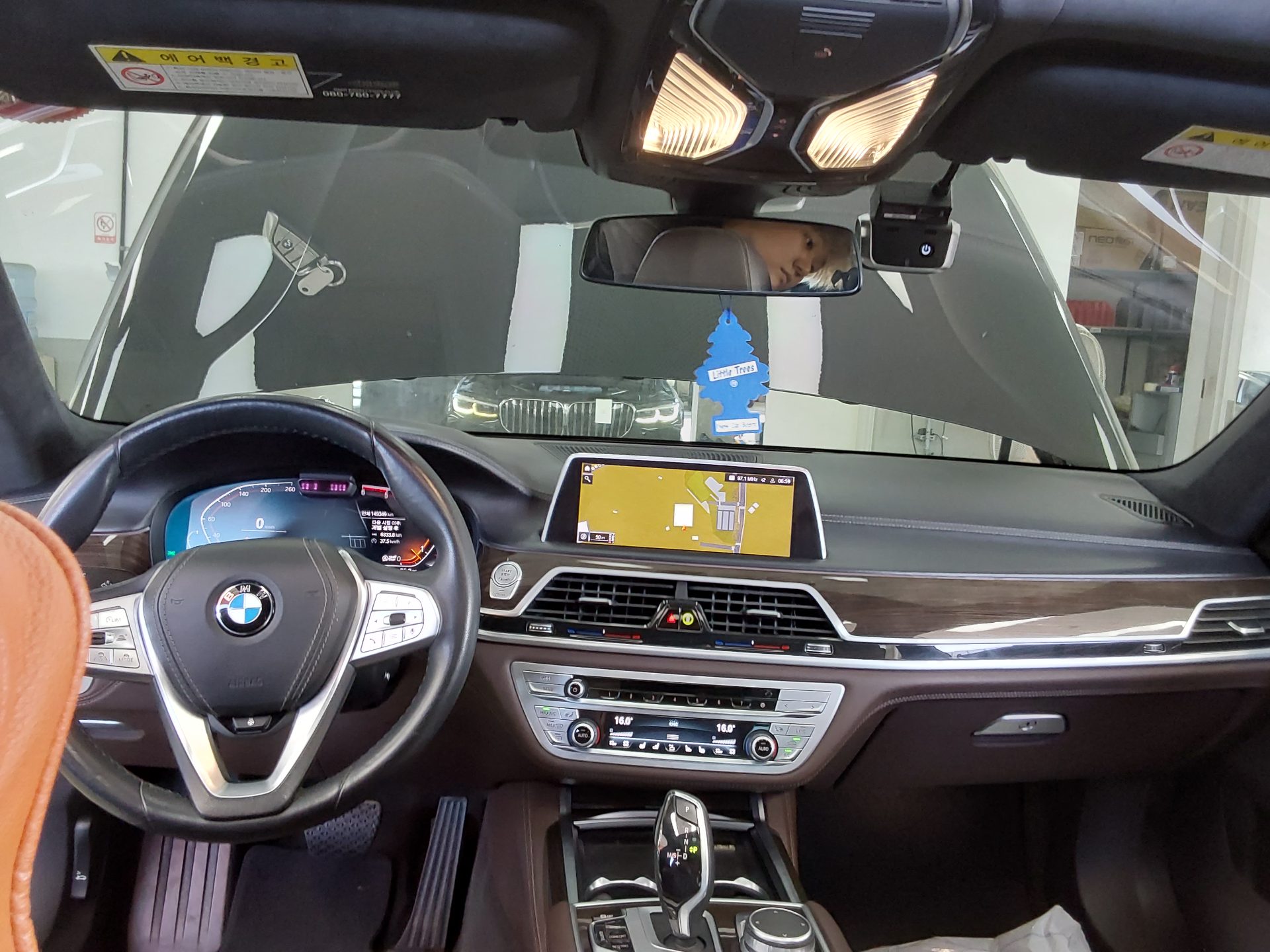 BMW 7 시리즈 2020 - 이미지 10