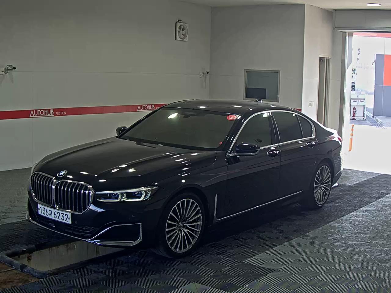 BMW 7 시리즈