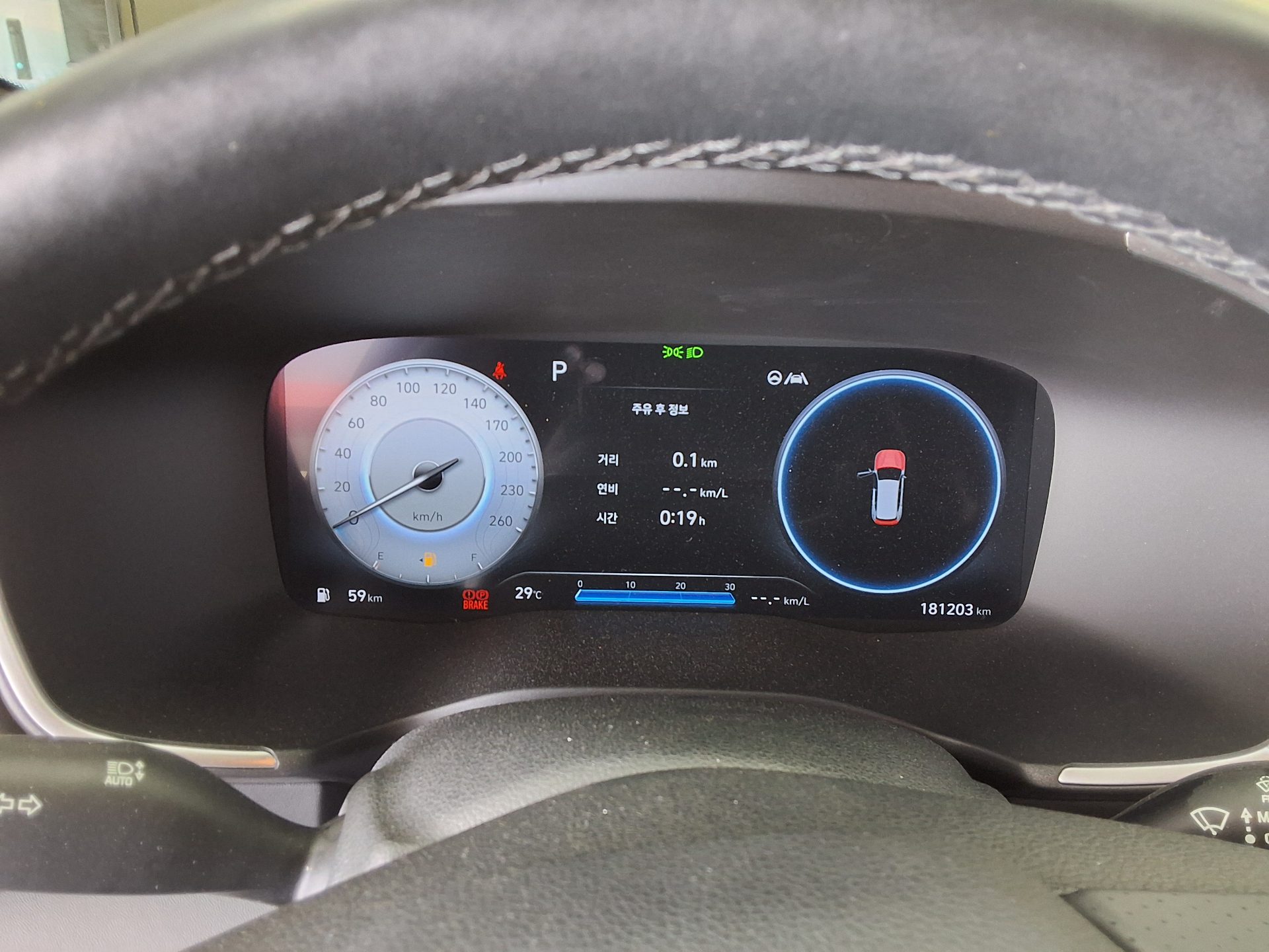 2022 - hyundai santa fe