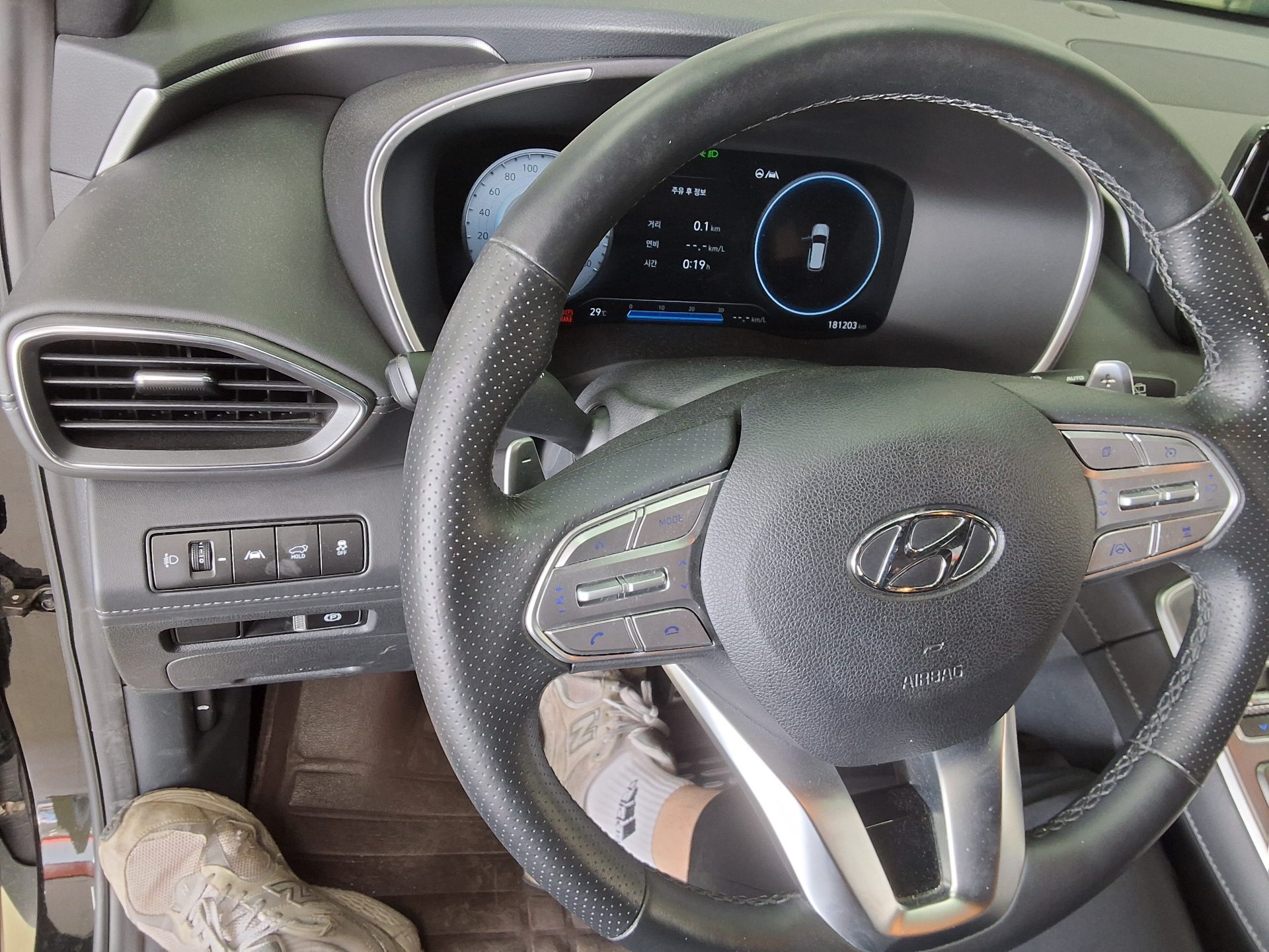 2022 - hyundai santa fe