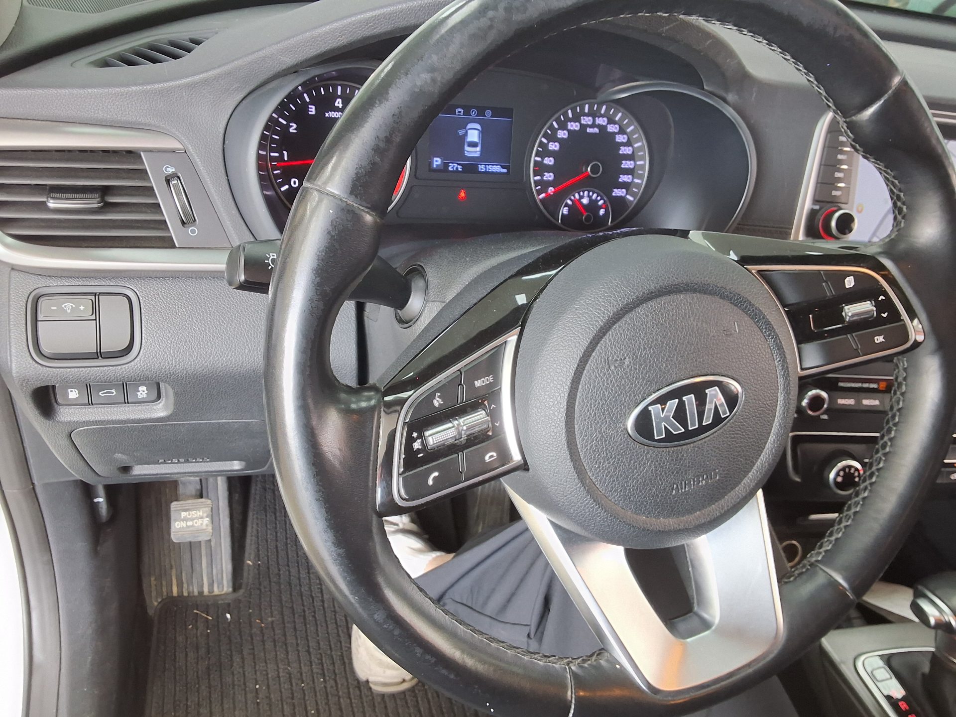 كيا أخرى 2020 - صورة 16