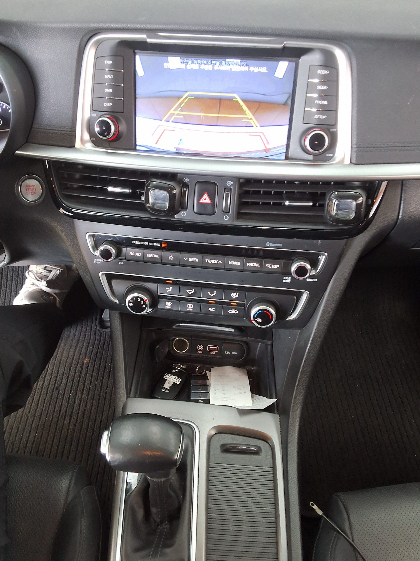 كيا أخرى 2020 - صورة 10