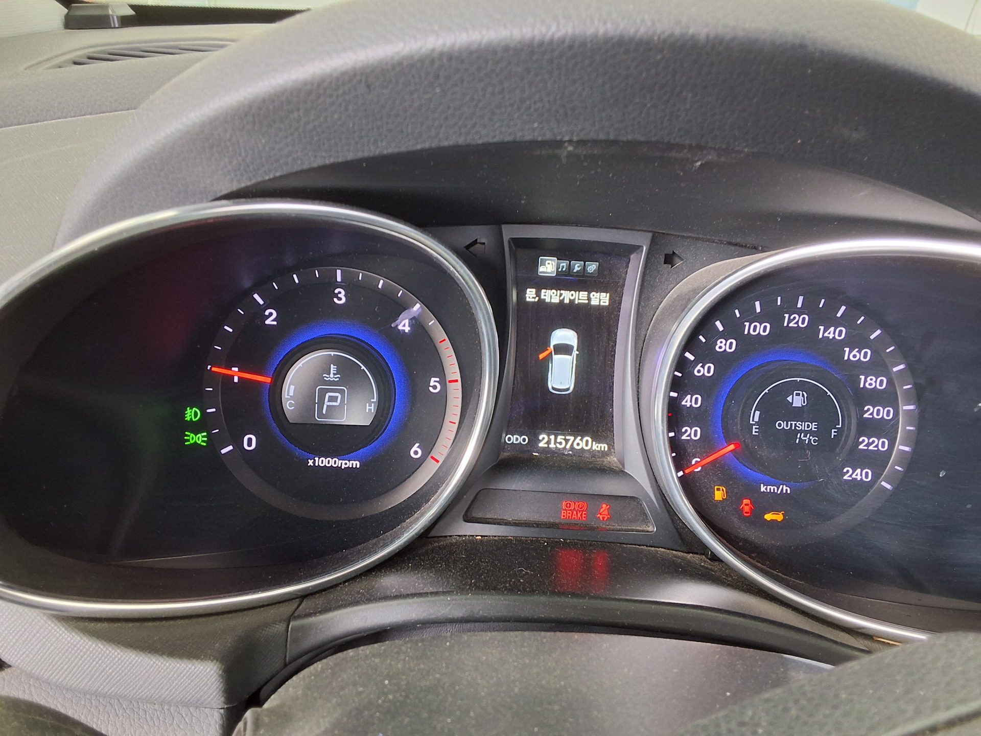Hyundai Santa Fe 2015 - Image 8
