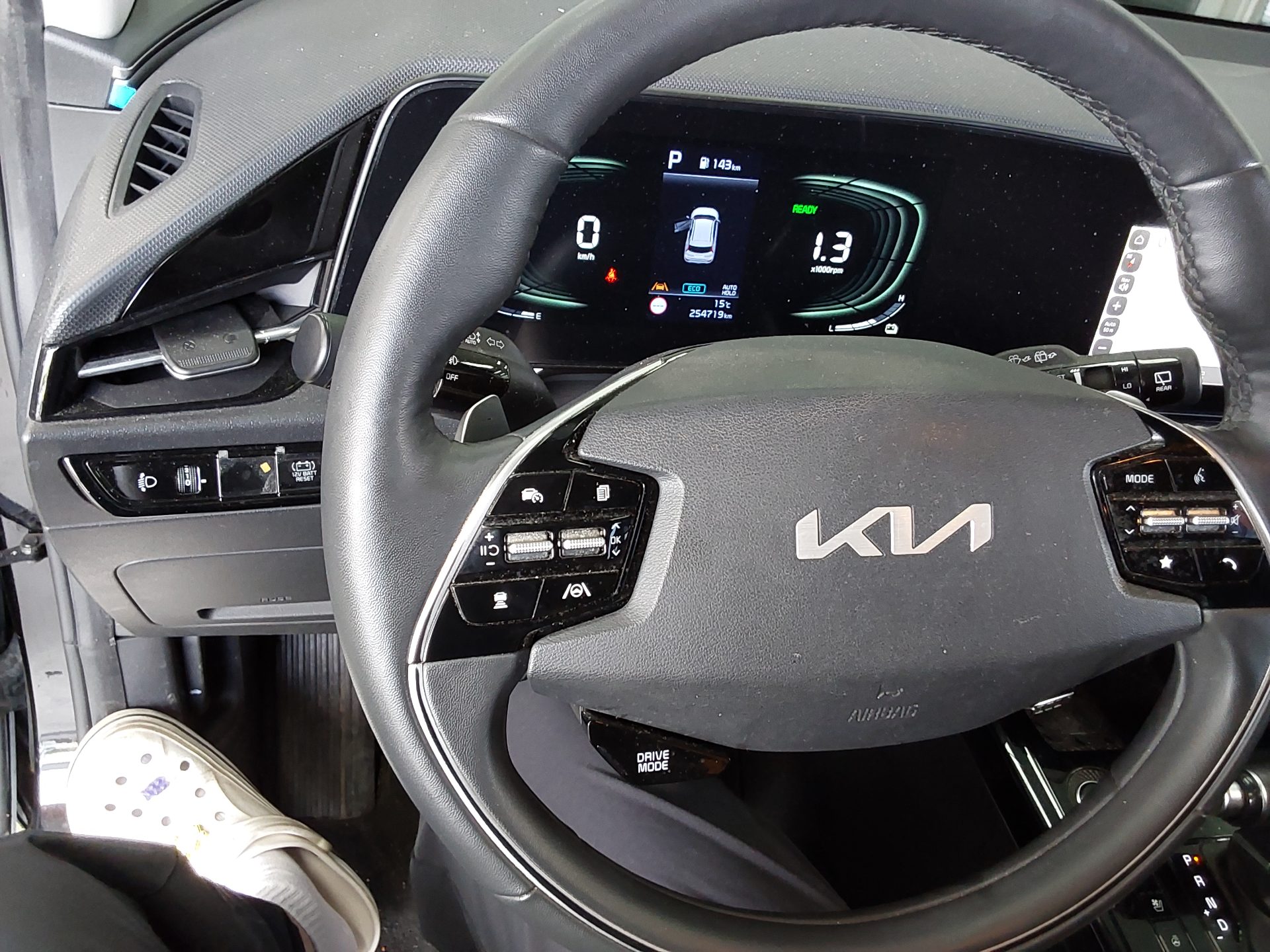 Kia Other 2022 - Image 17