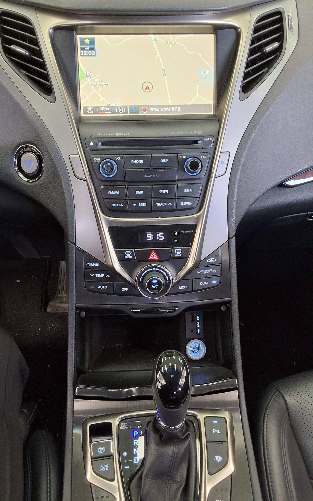 Hyundai Grandeur 2014 - Image 16