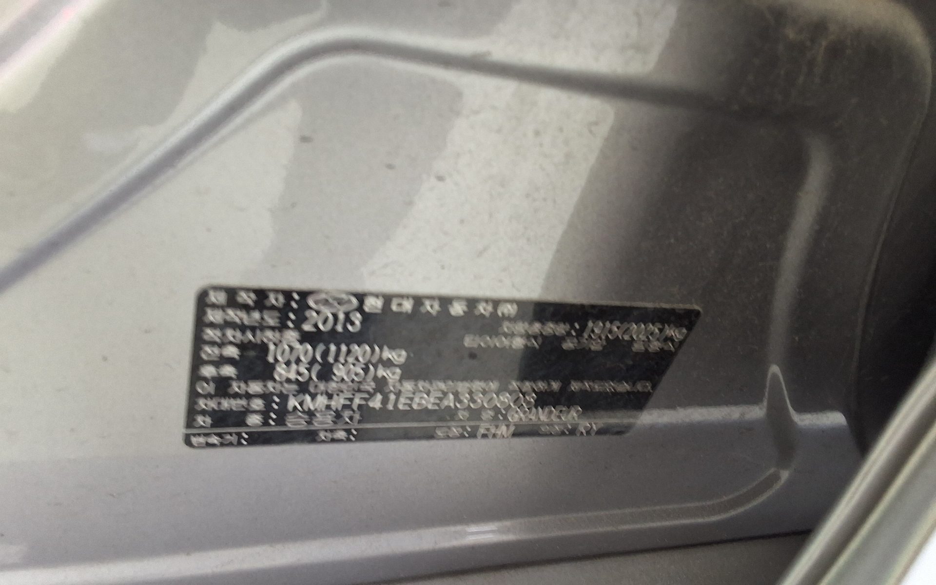Hyundai Grandeur 2014 - Image 15