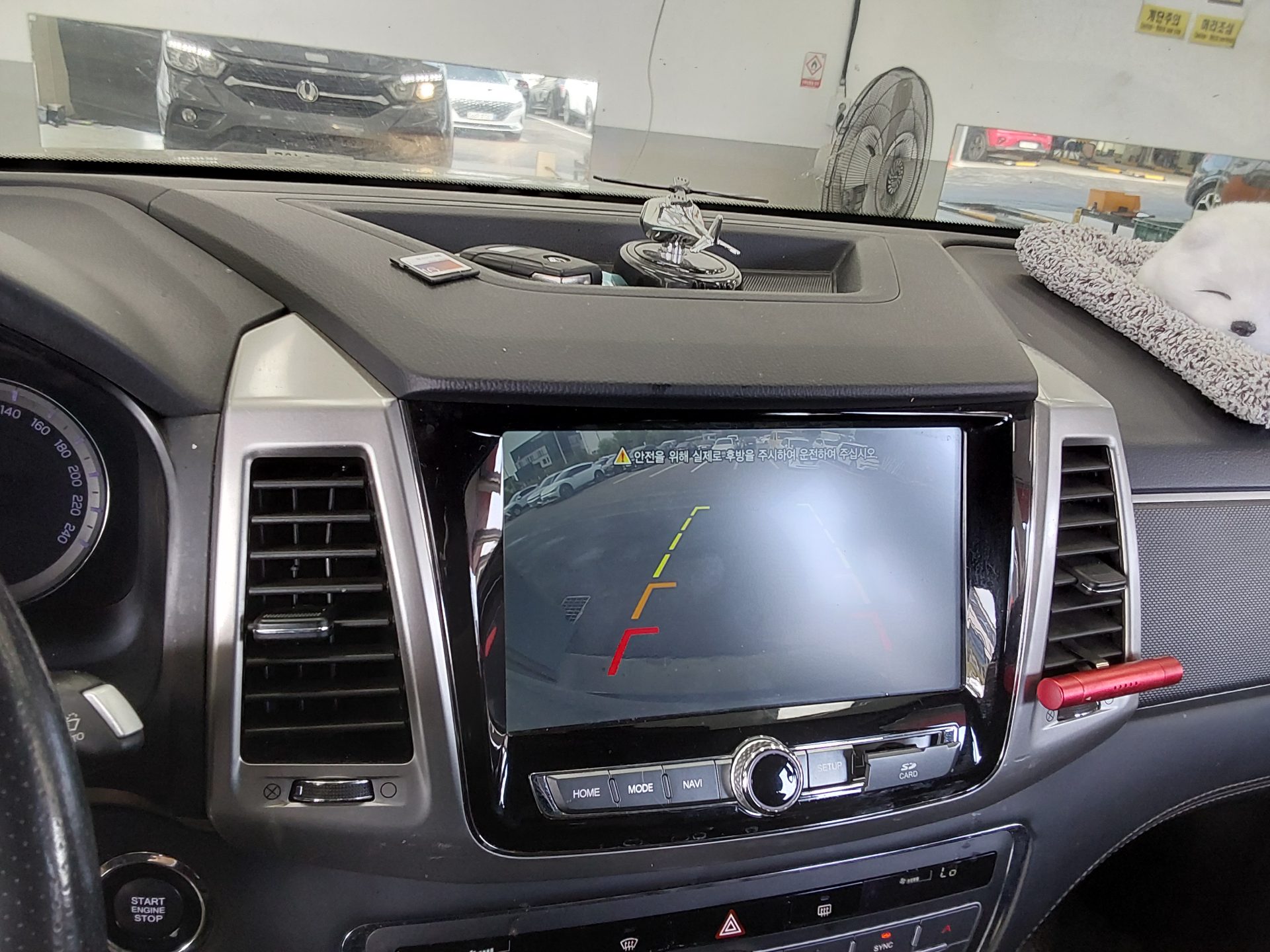 쌍용자동차 렉스턴 스포츠 2018 - 이미지 18