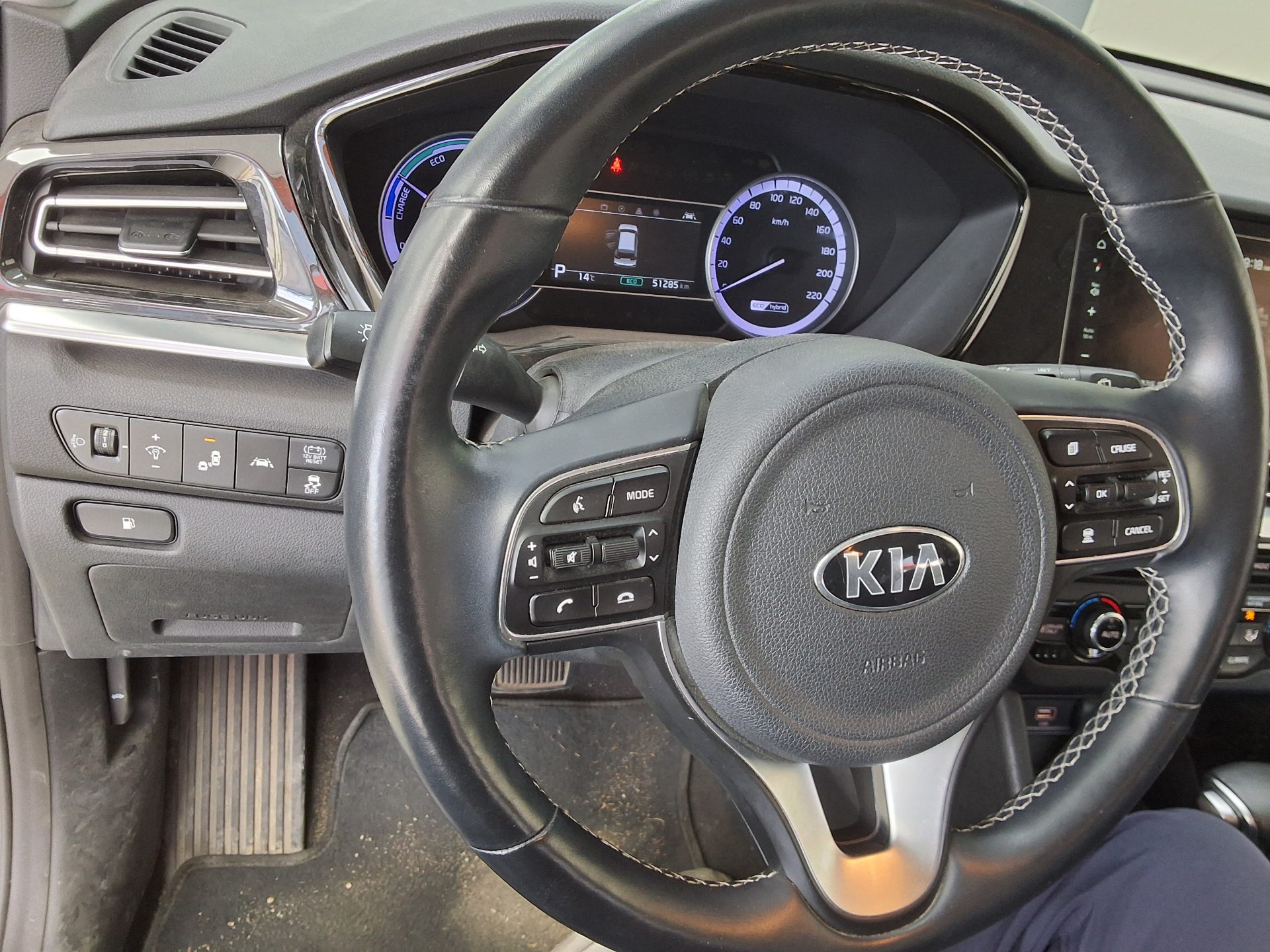 Kia Niro - 16